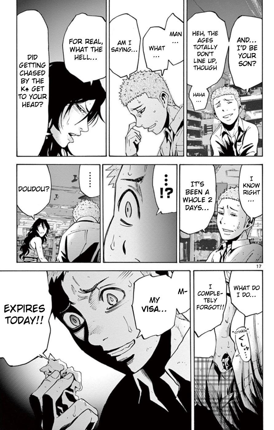 Read Alice in Borderland ENGLISH Manga Online