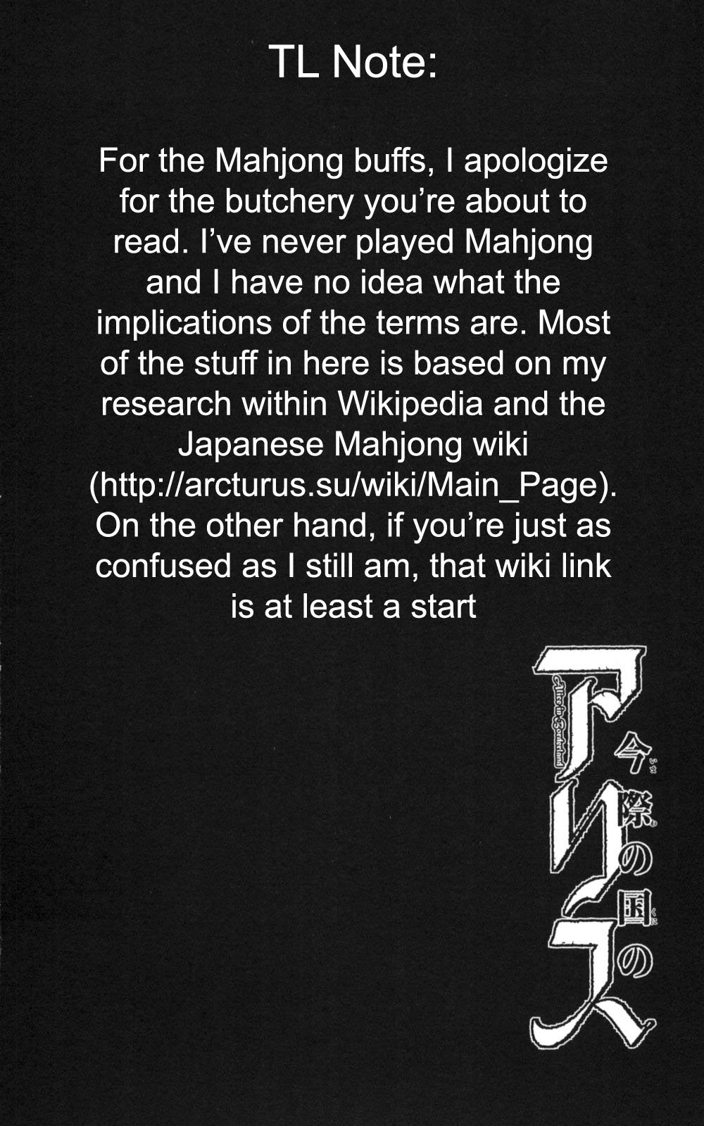 Read Alice in Borderland ENGLISH Manga Online