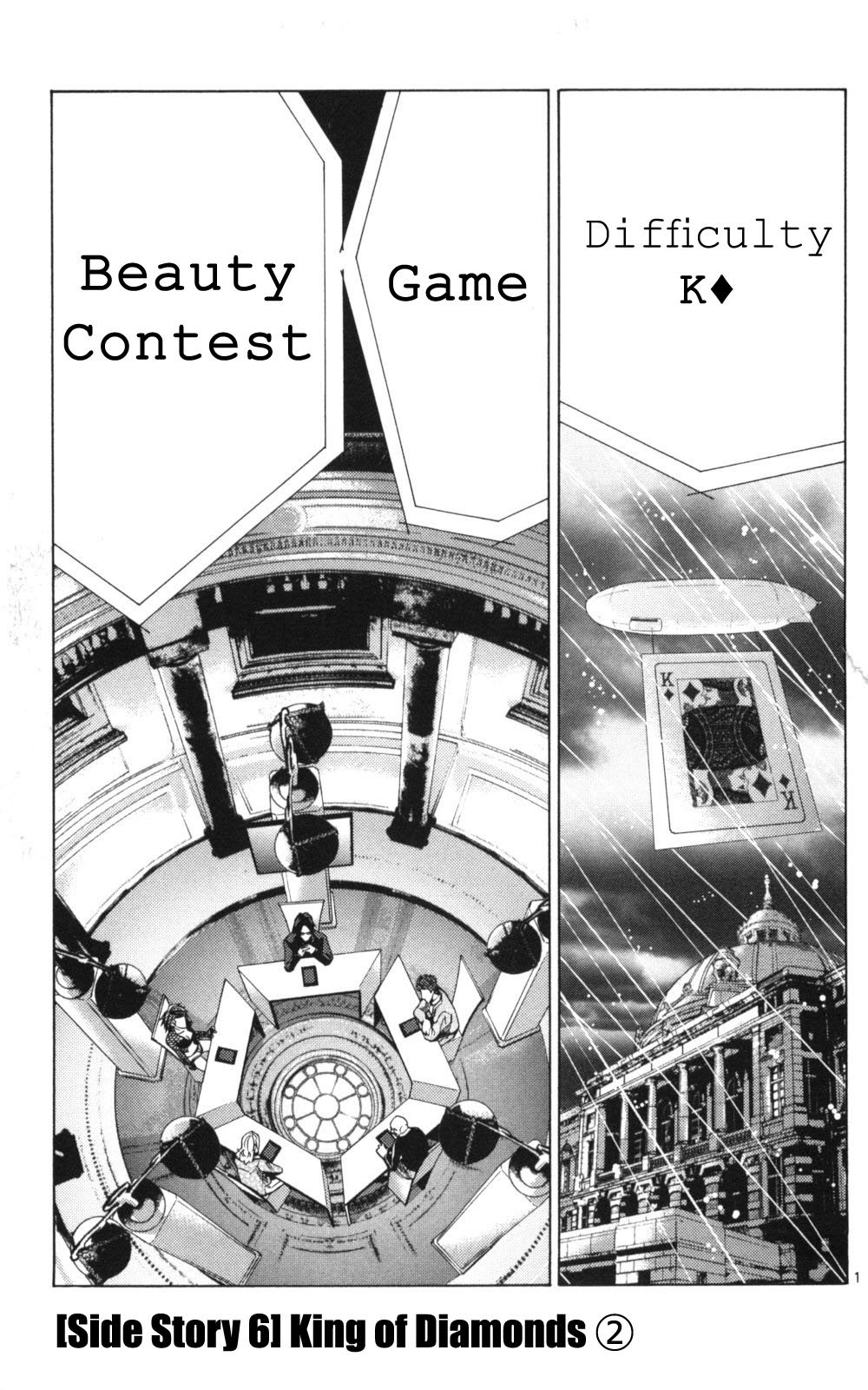 Read Alice in Borderland ENGLISH Manga Online