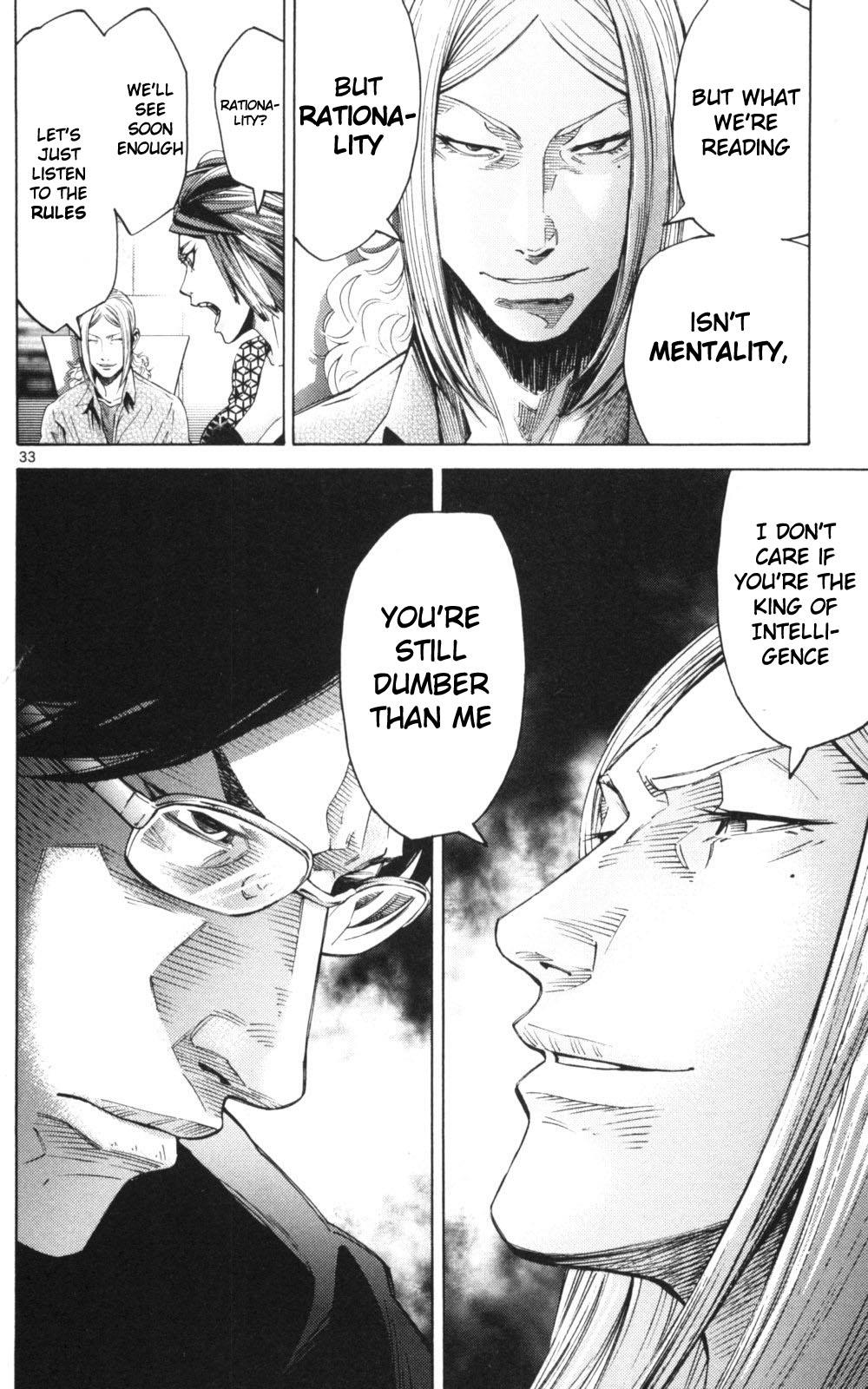 Read Alice in Borderland ENGLISH Manga Online