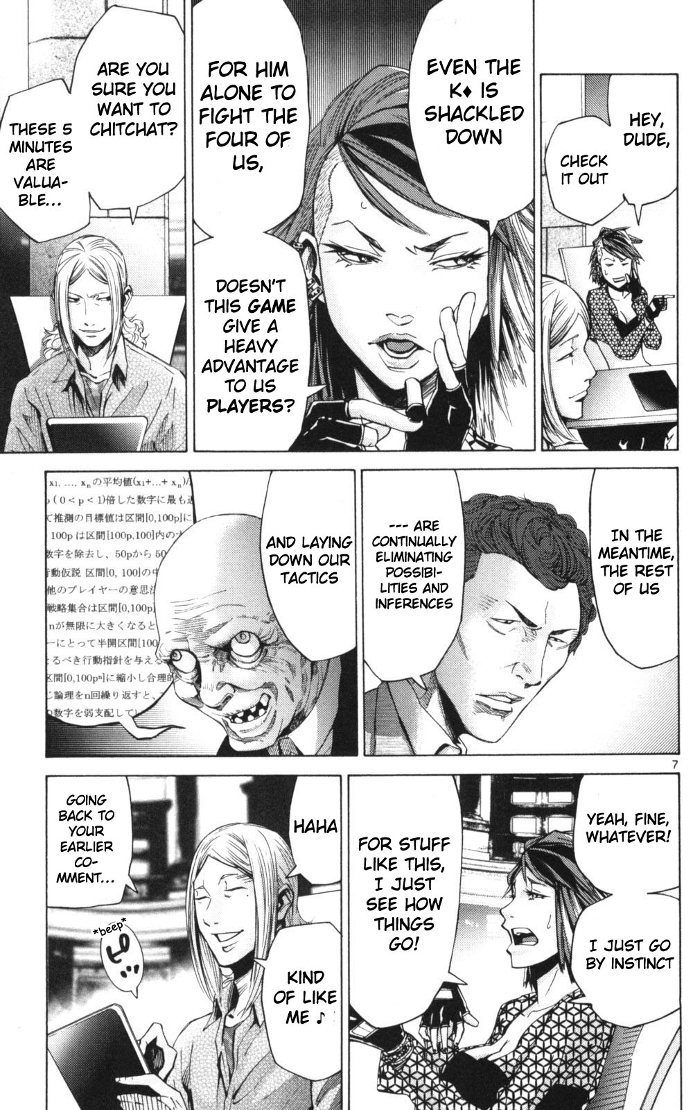 Read Alice in Borderland ENGLISH Manga Online