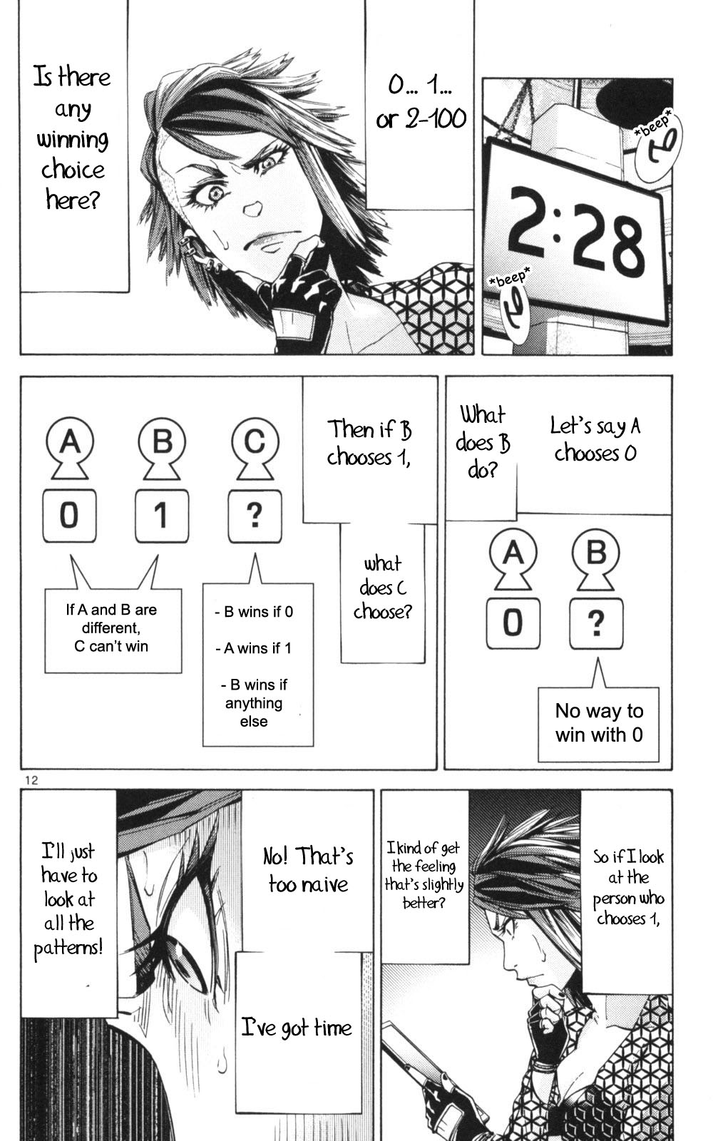 Read Alice in Borderland ENGLISH Manga Online