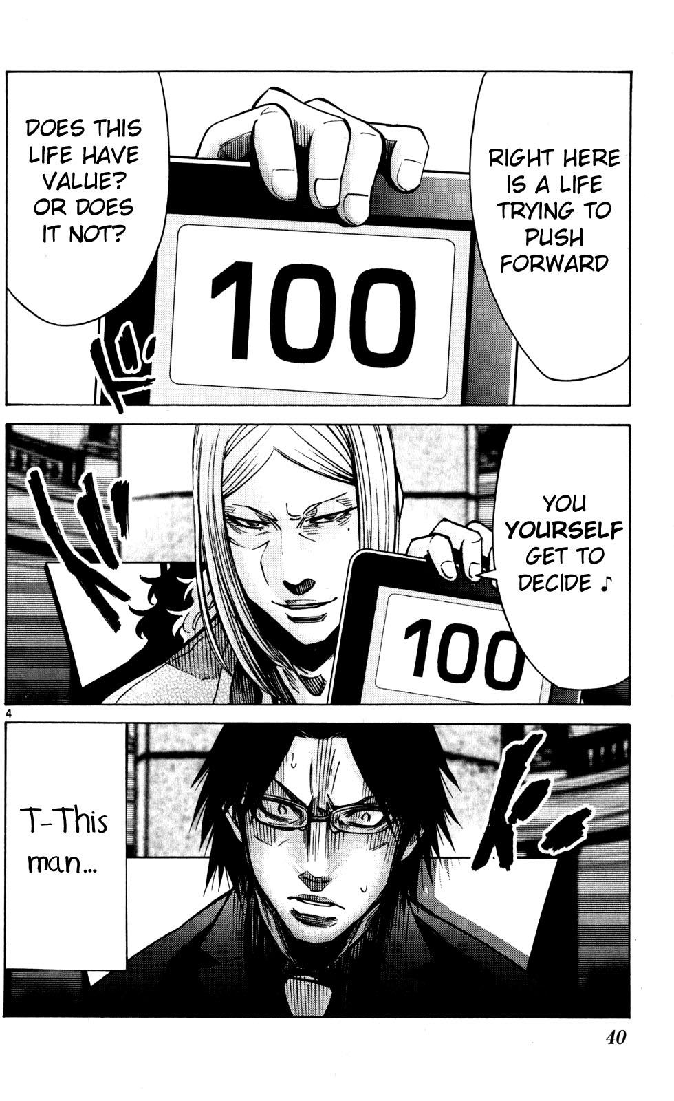 Read Alice in Borderland ENGLISH Manga Online