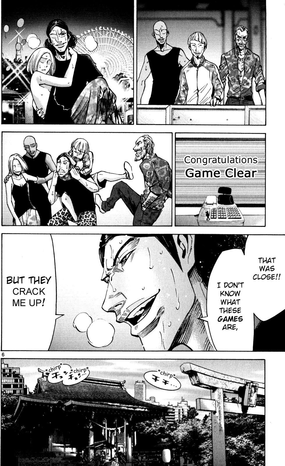 Read Alice in Borderland ENGLISH Manga Online