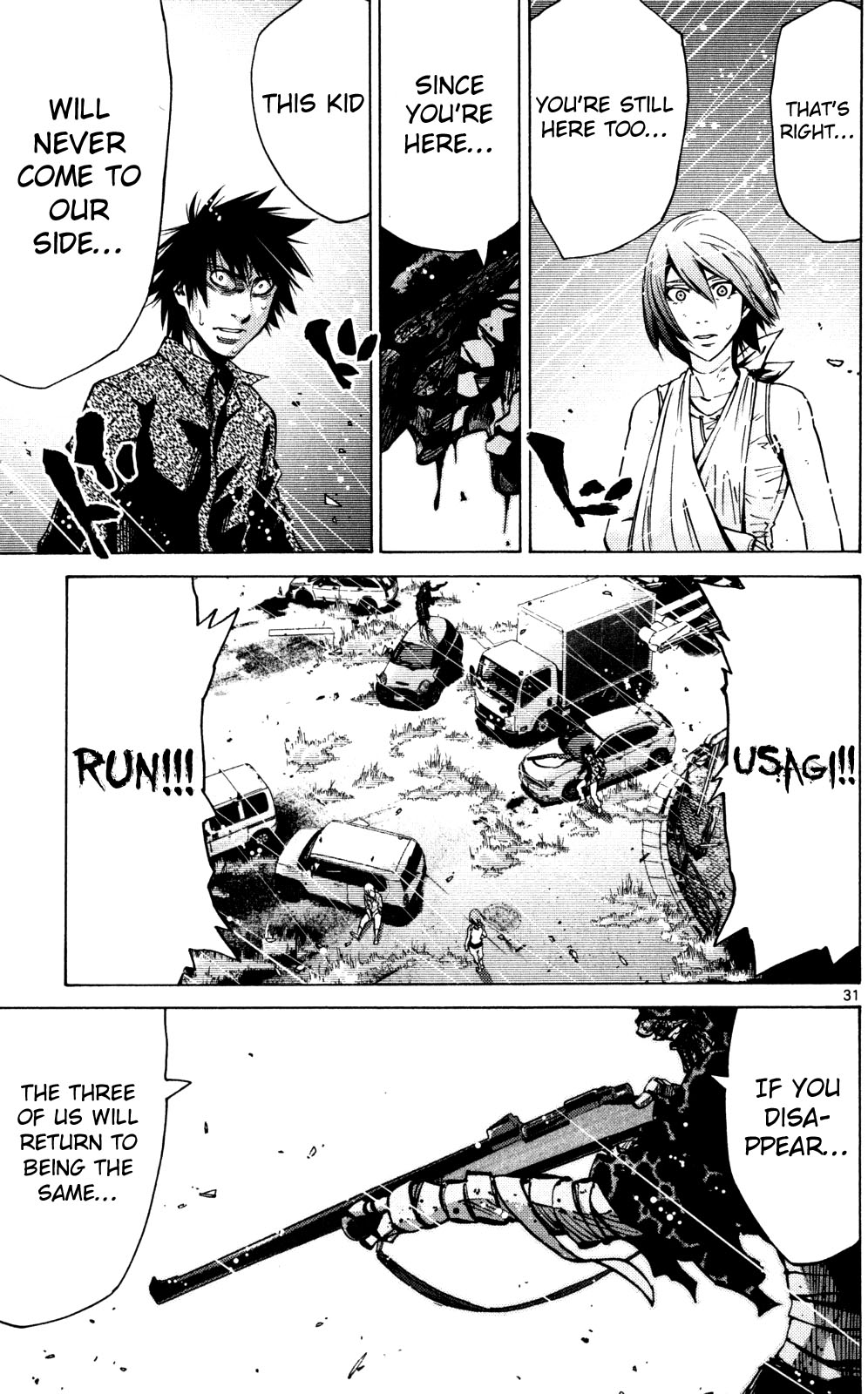 Read Alice in Borderland ENGLISH Manga Online