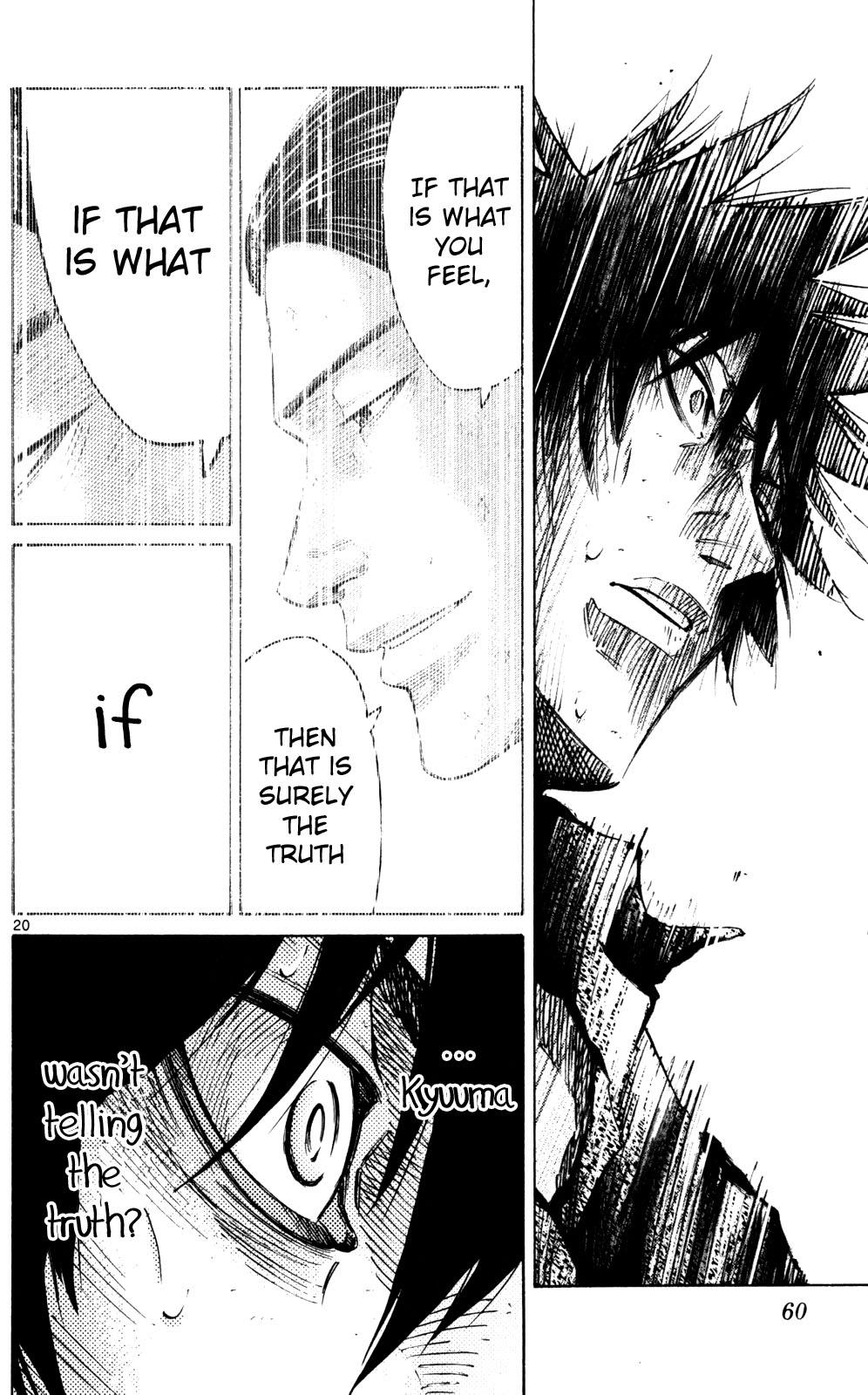 Read Alice in Borderland ENGLISH Manga Online