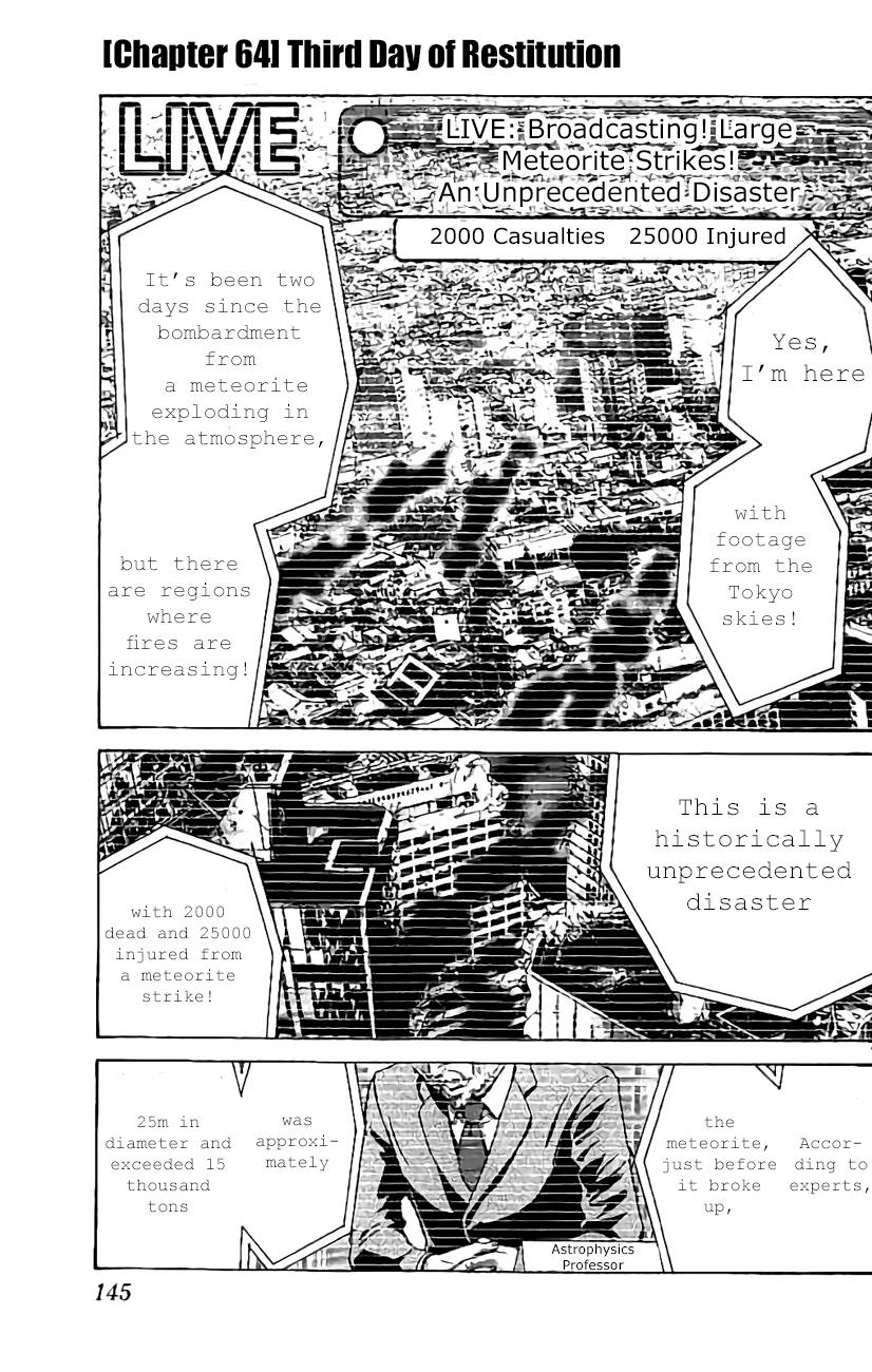 Read Alice in Borderland ENGLISH Manga Online