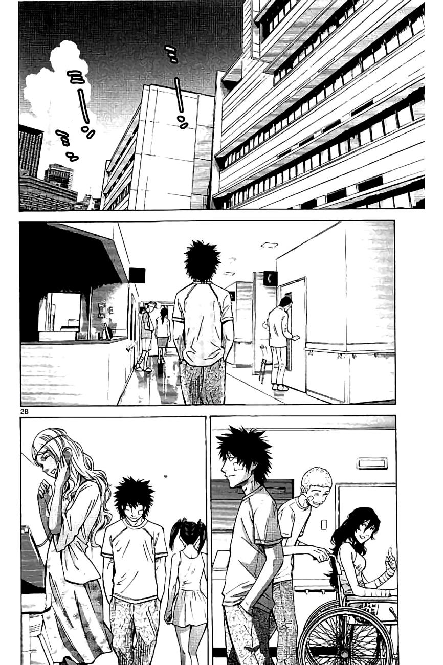 Read Alice in Borderland ENGLISH Manga Online