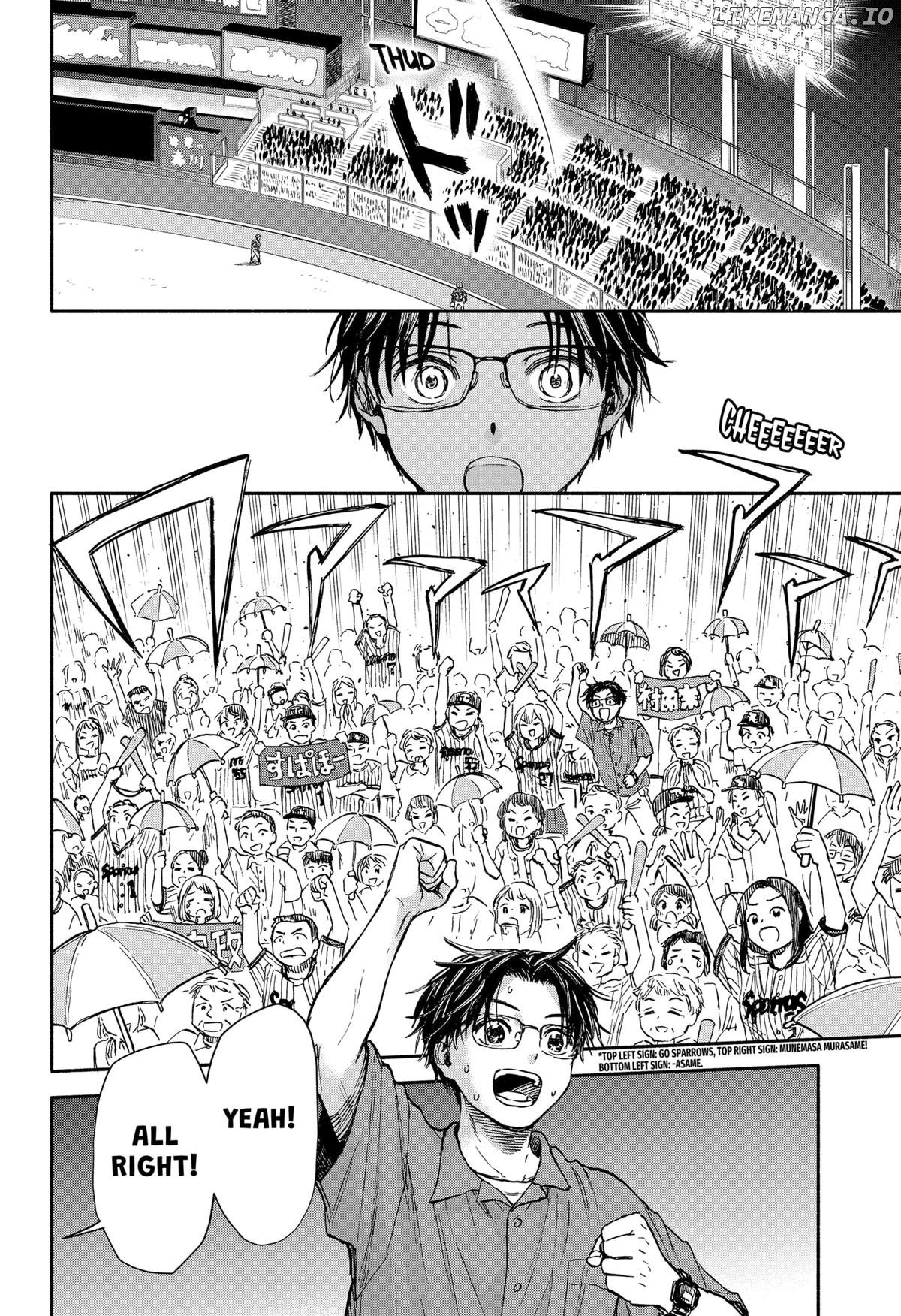 Read Aliens, Baseball, and Civilization ENGLISH Manga Online