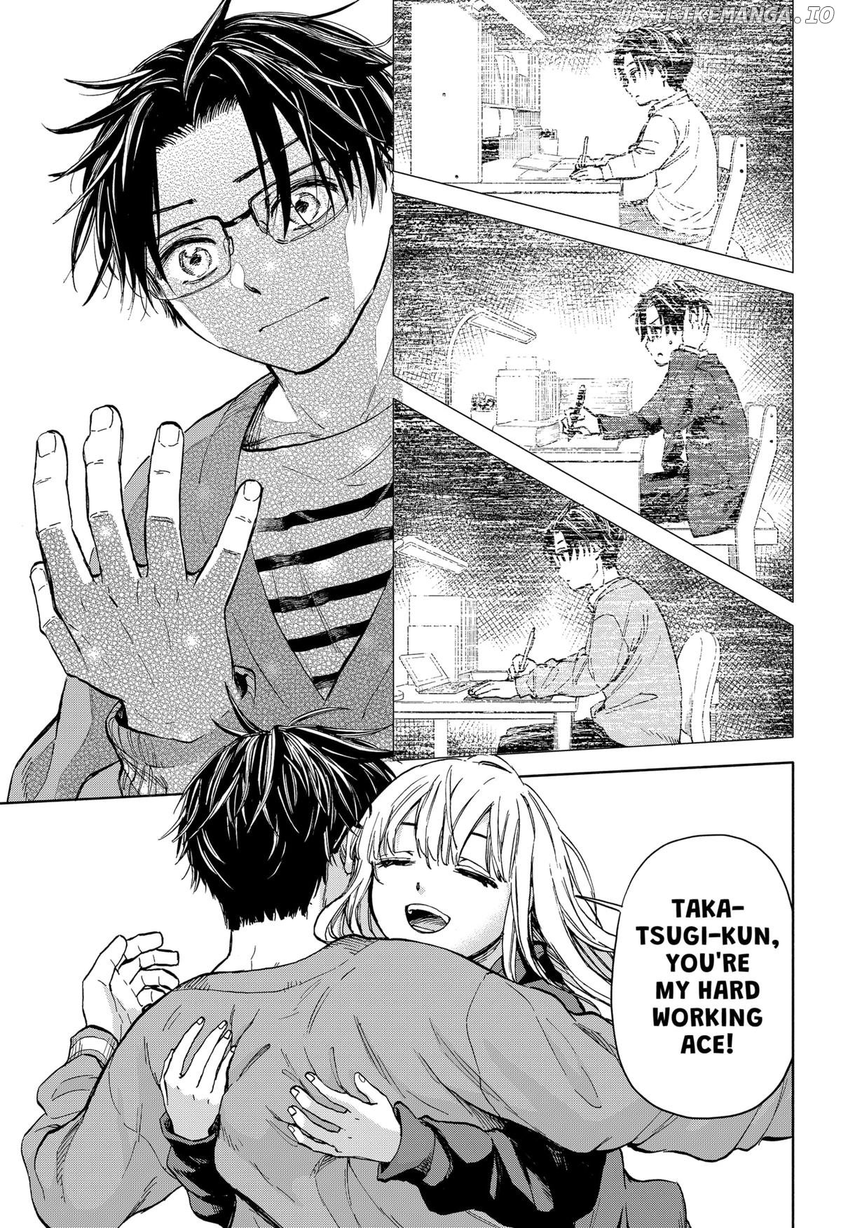 Read Aliens, Baseball, and Civilization ENGLISH Manga Online