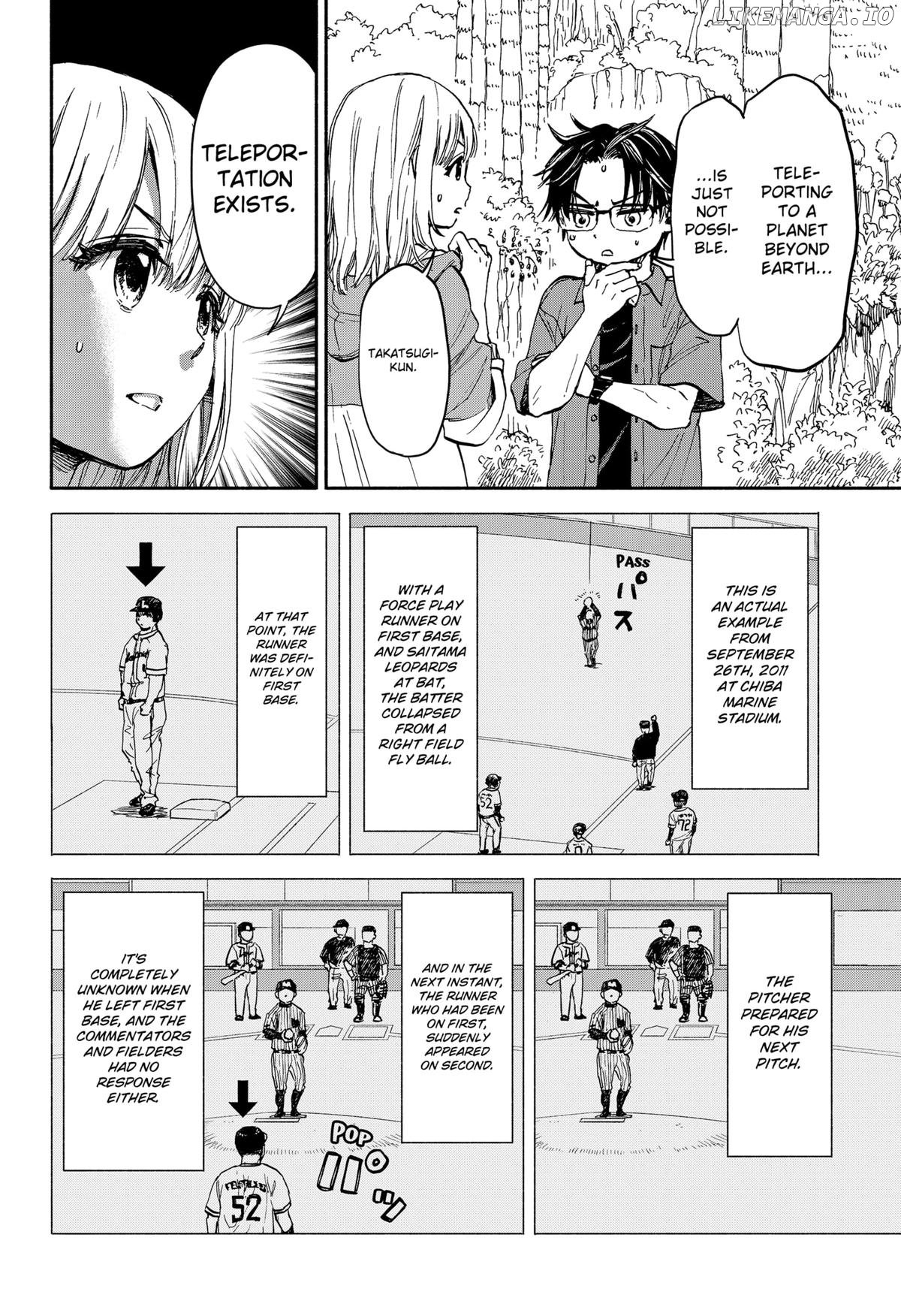 Read Aliens, Baseball, and Civilization ENGLISH Manga Online