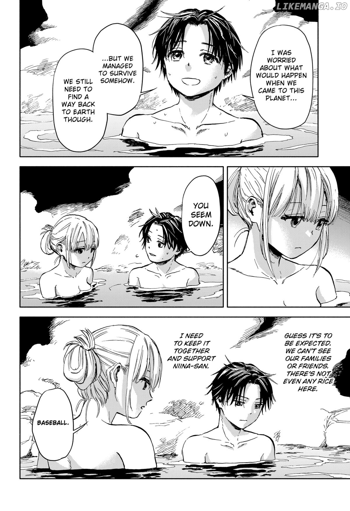 Read Aliens, Baseball, and Civilization ENGLISH Manga Online