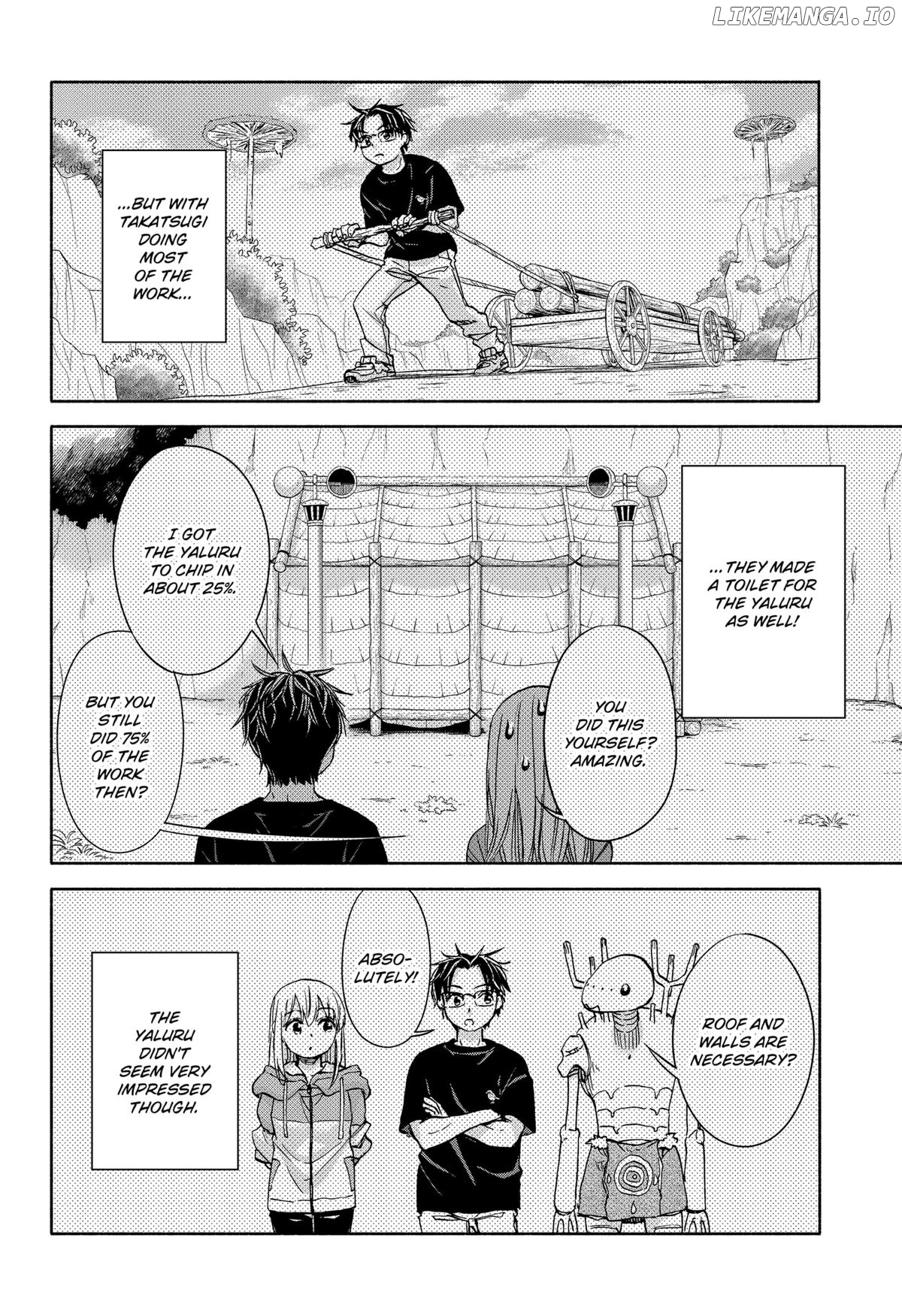 Read Aliens, Baseball, and Civilization ENGLISH Manga Online