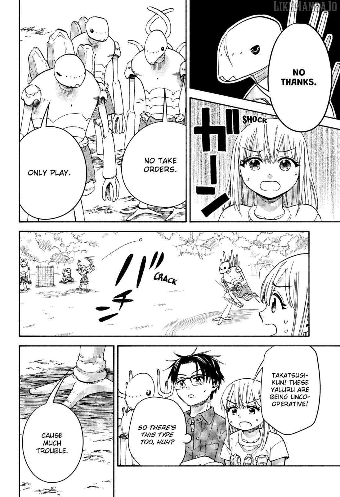 Read Aliens, Baseball, and Civilization ENGLISH Manga Online