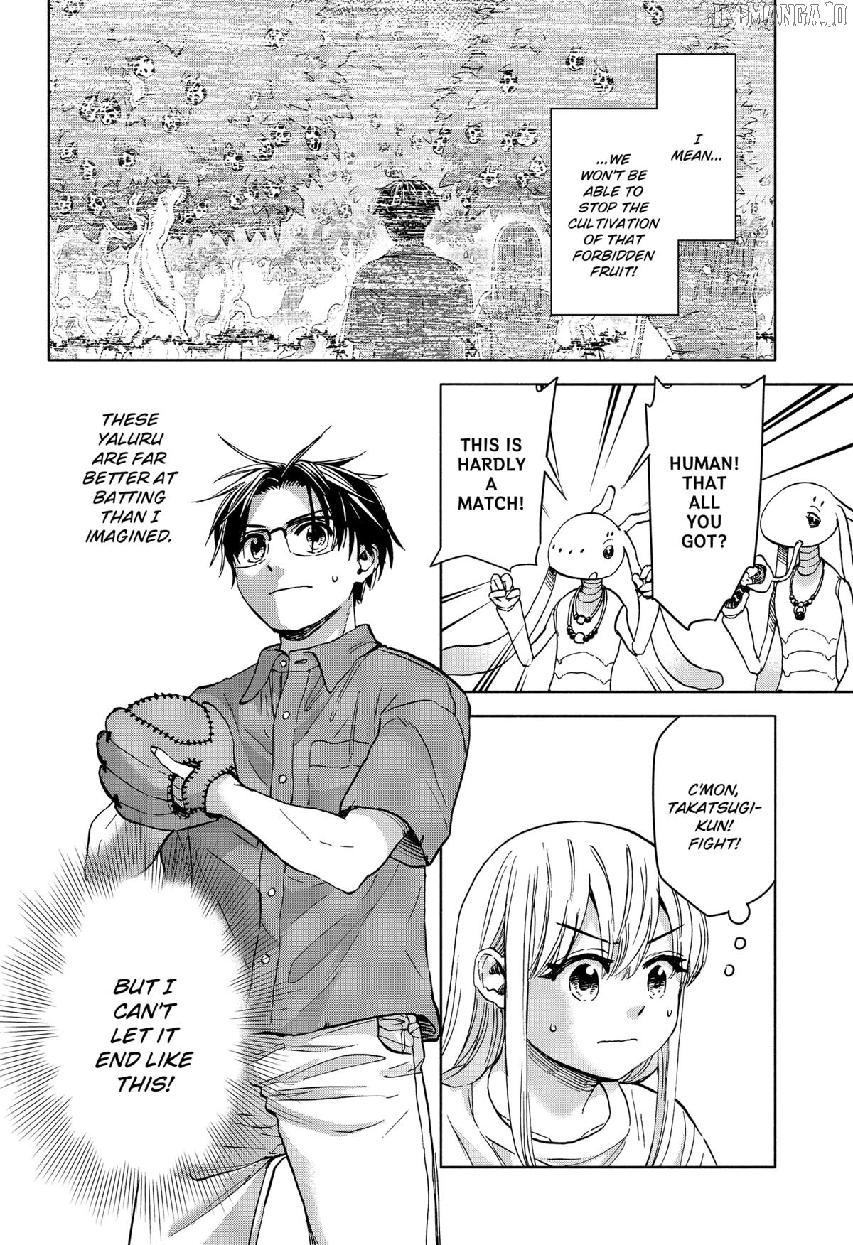 Read Aliens, Baseball, and Civilization ENGLISH Manga Online