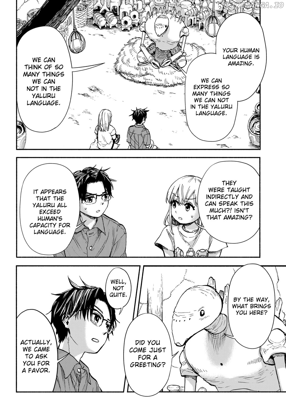 Read Aliens, Baseball, and Civilization ENGLISH Manga Online