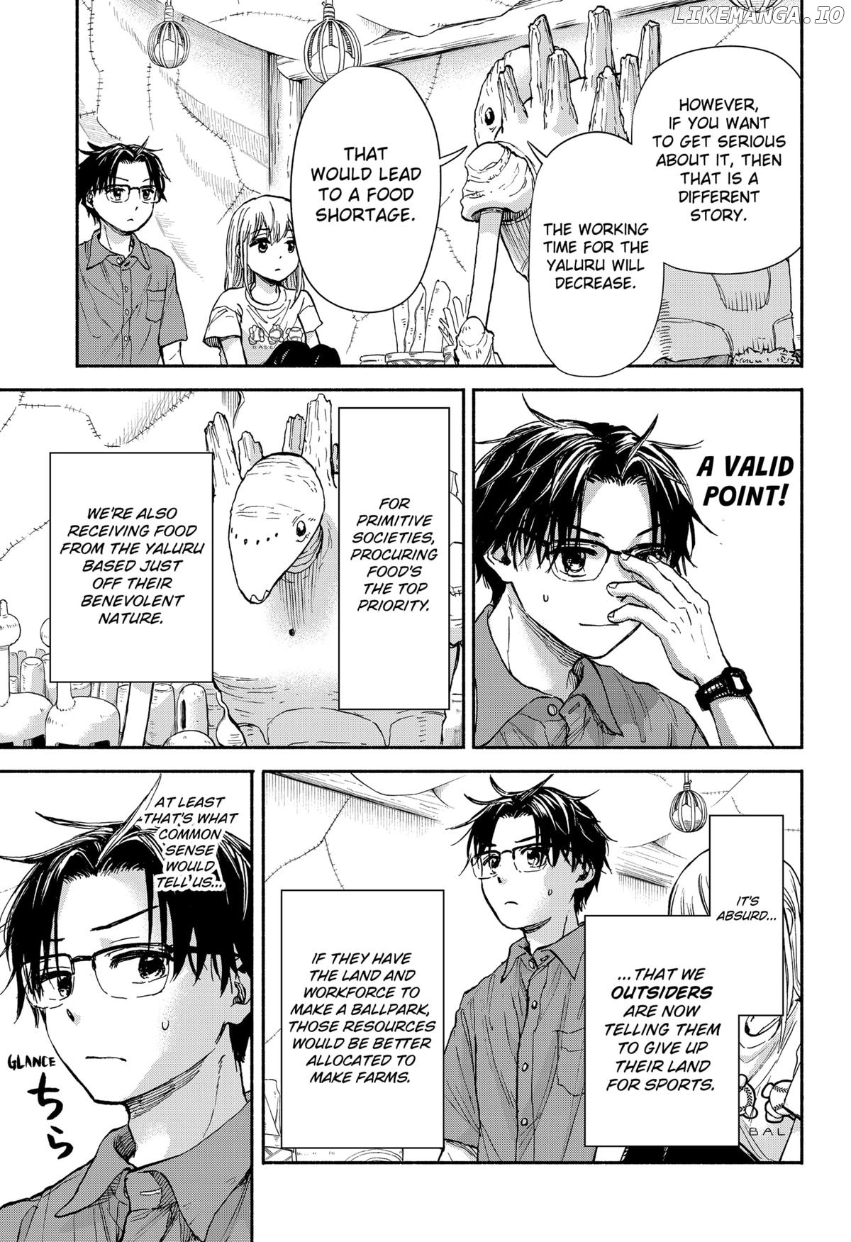 Read Aliens, Baseball, and Civilization ENGLISH Manga Online