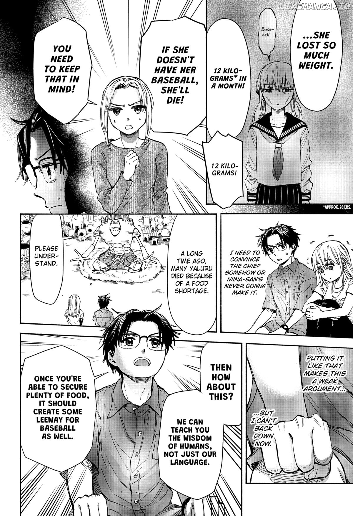 Read Aliens, Baseball, and Civilization ENGLISH Manga Online