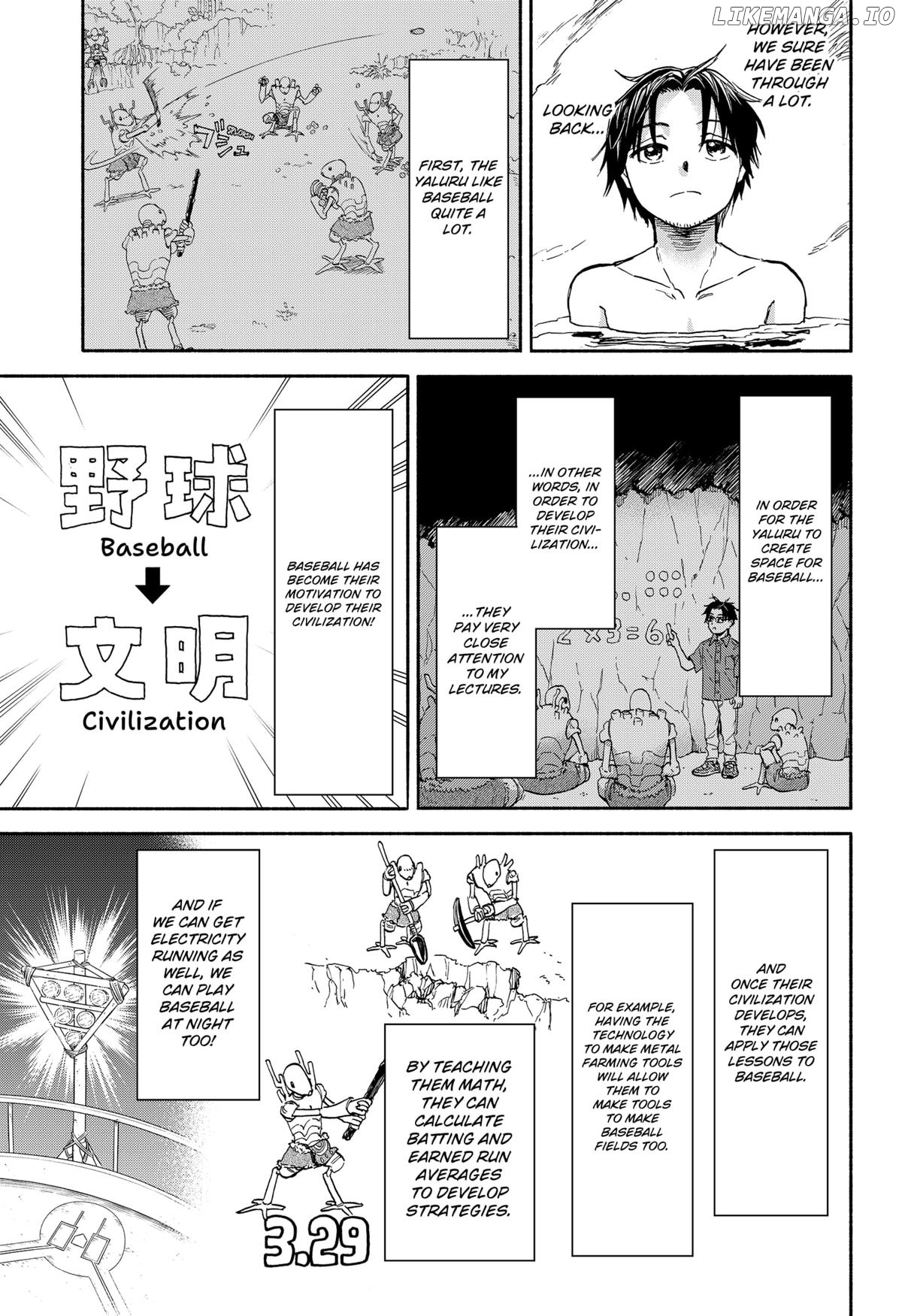 Read Aliens, Baseball, and Civilization ENGLISH Manga Online