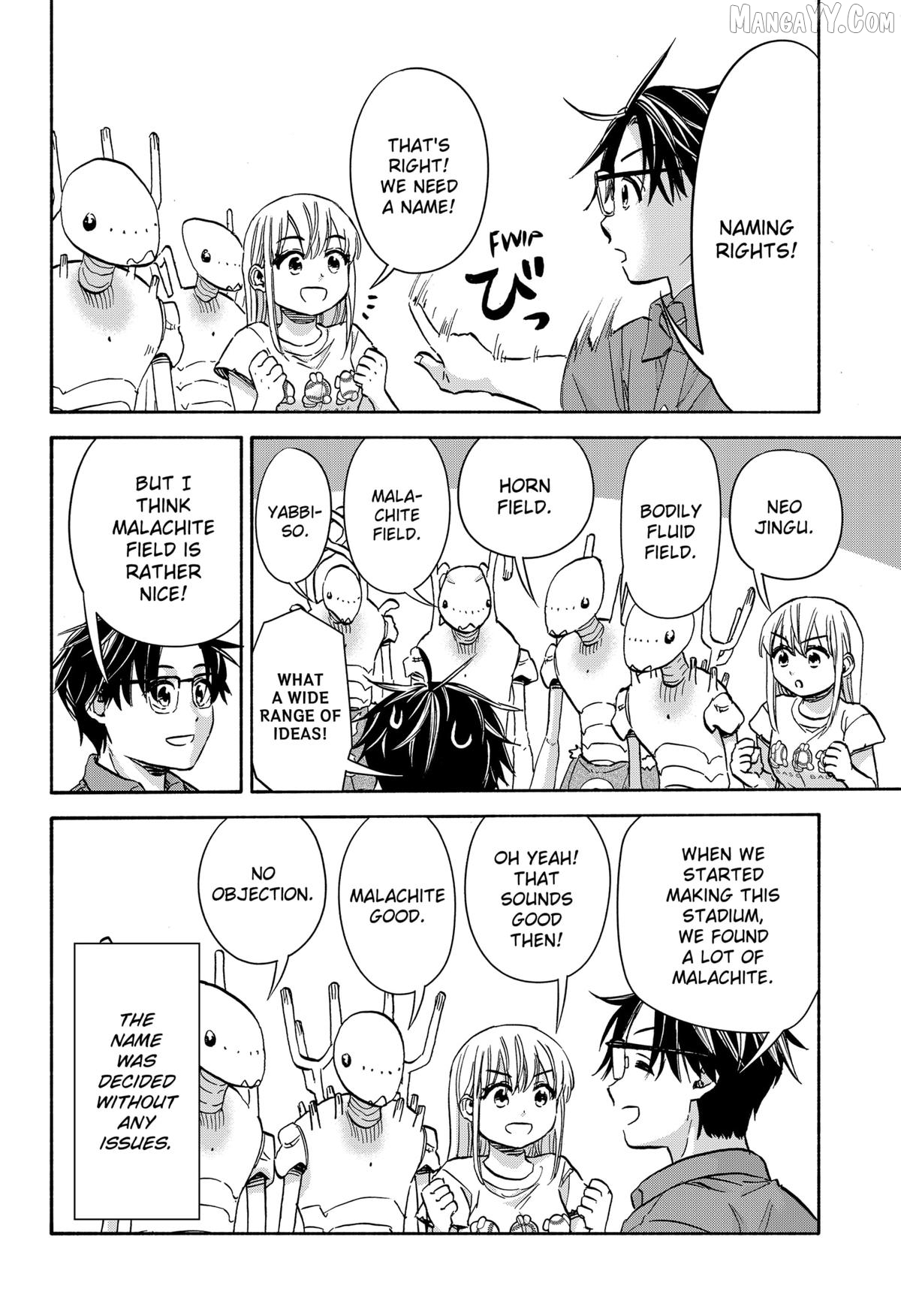 Read Aliens, Baseball, and Civilization ENGLISH Manga Online