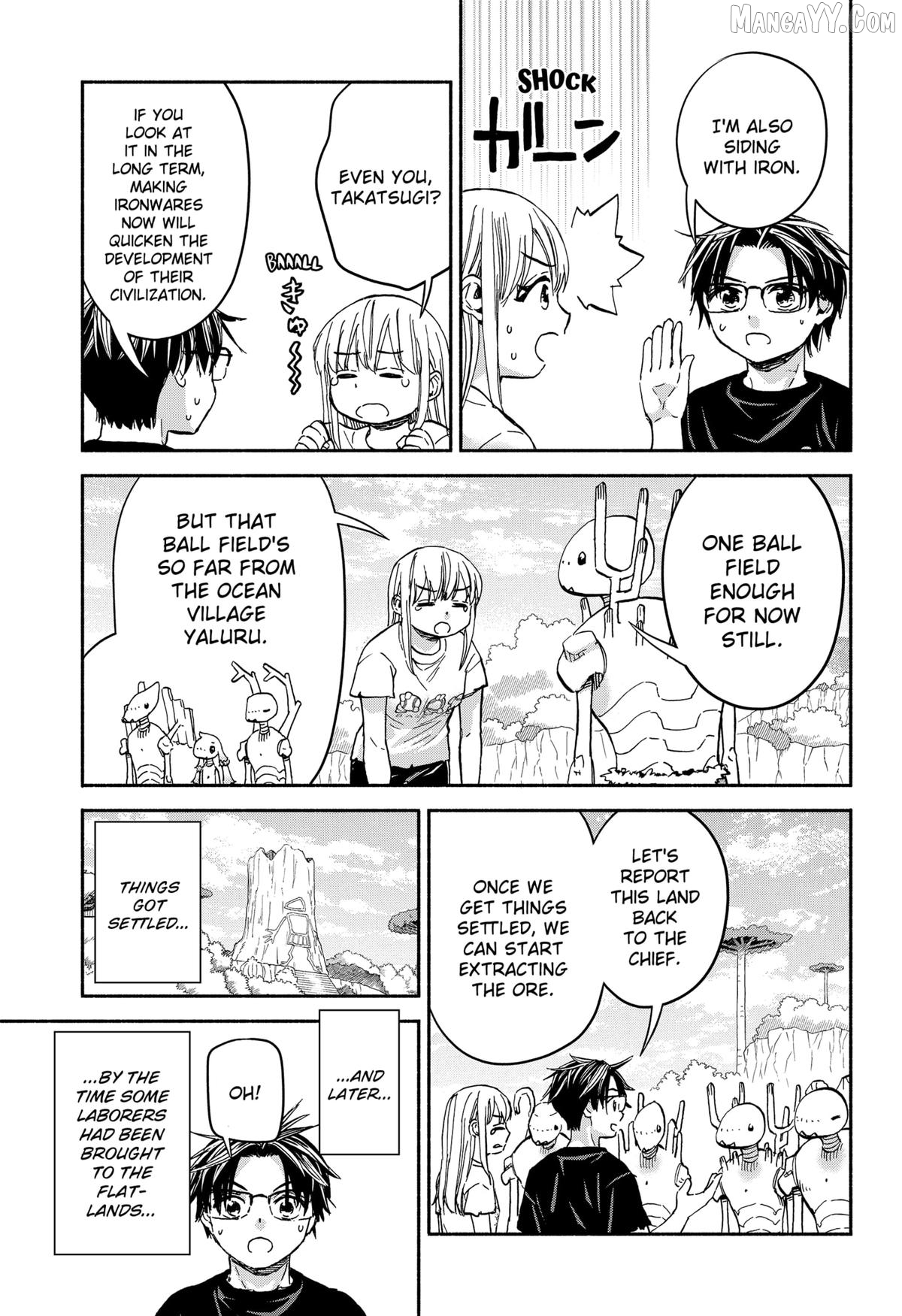 Read Aliens, Baseball, and Civilization ENGLISH Manga Online