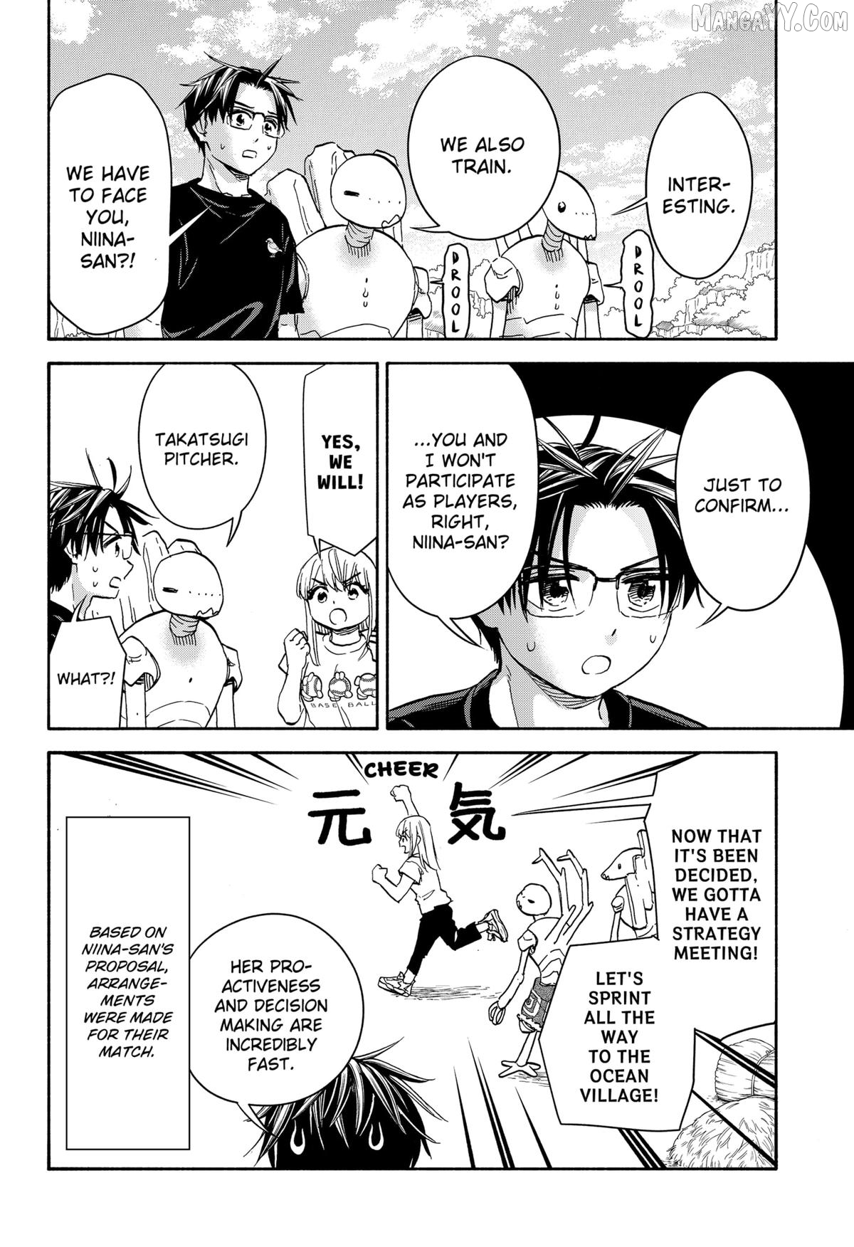 Read Aliens, Baseball, and Civilization ENGLISH Manga Online