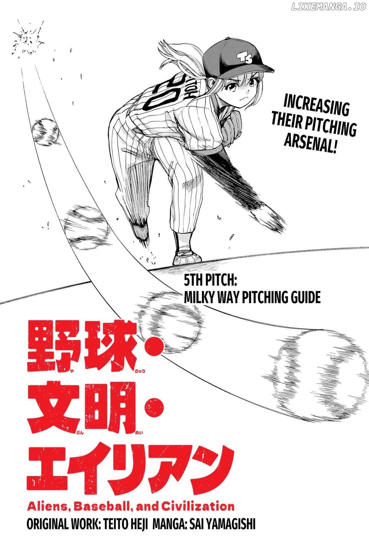 Read Aliens, Baseball, and Civilization ENGLISH Manga Online