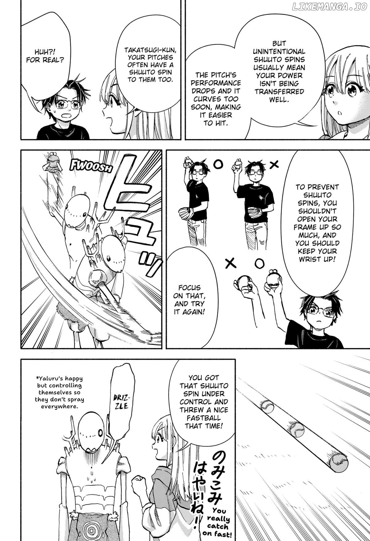 Read Aliens, Baseball, and Civilization ENGLISH Manga Online