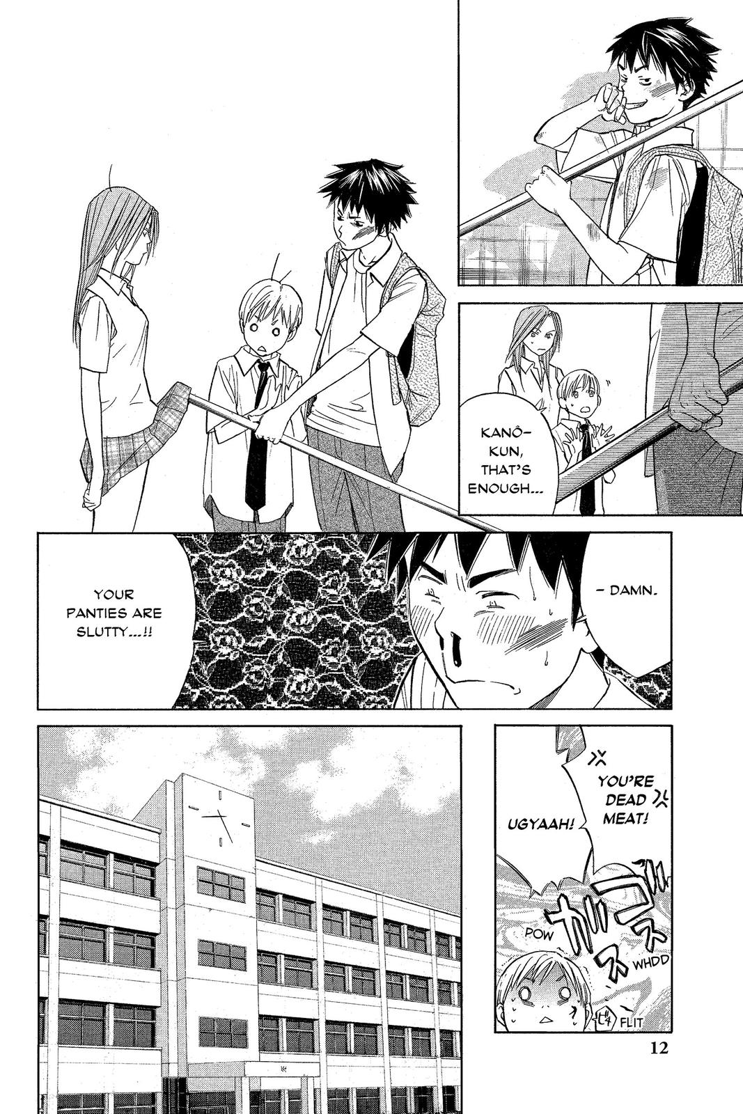 Read Alive_ The Final Evolution ENGLISH Manga Online