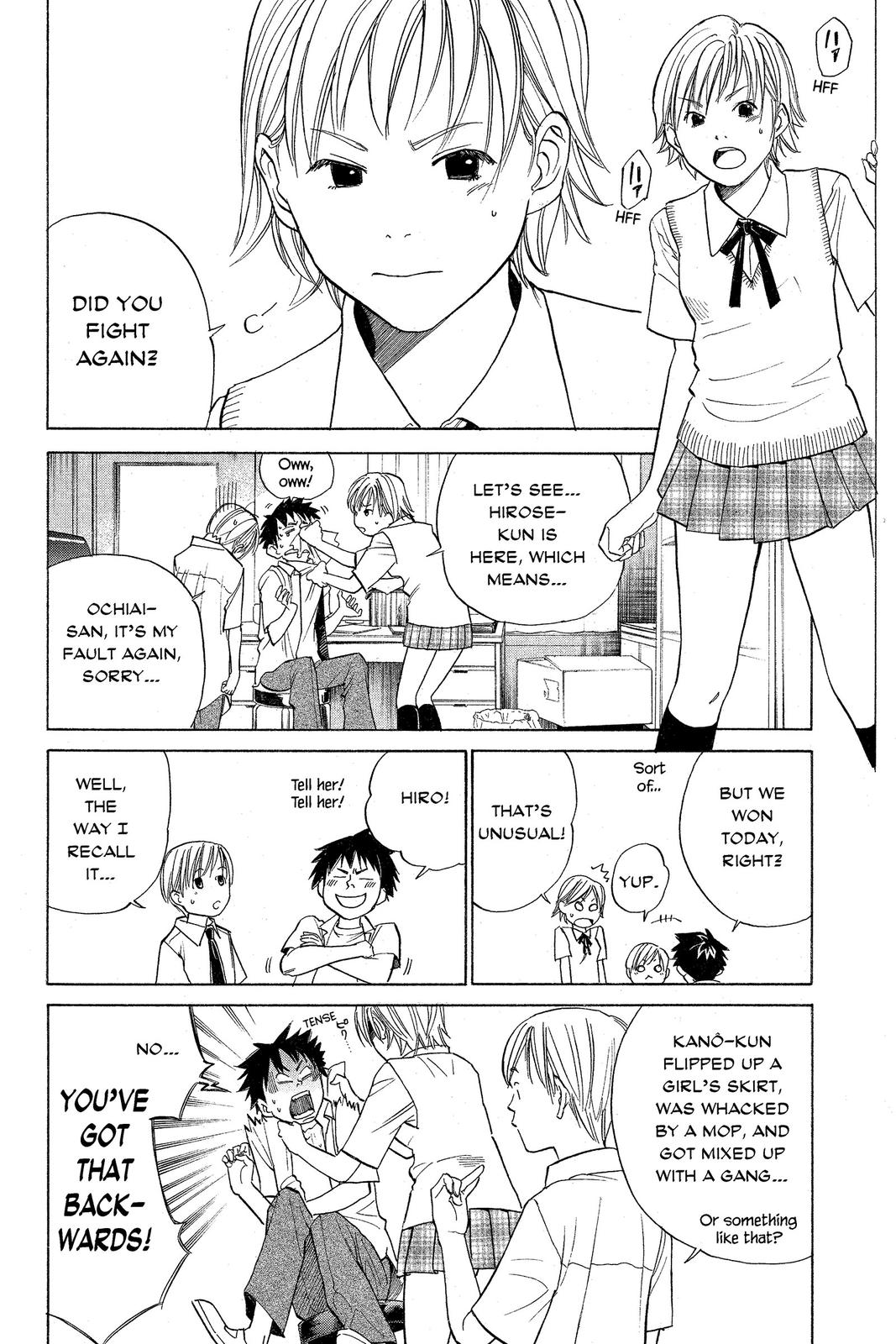 Read Alive_ The Final Evolution ENGLISH Manga Online