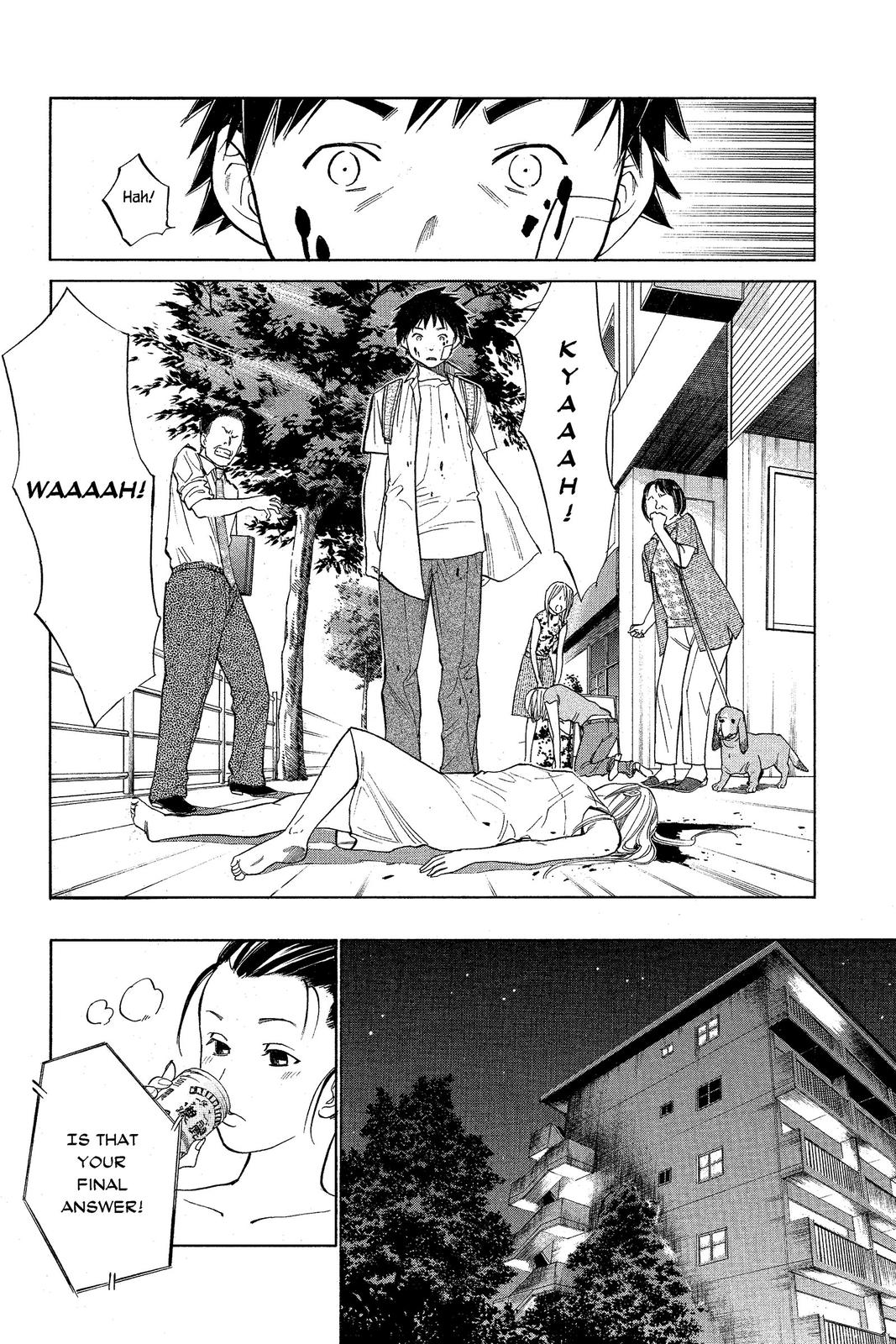 Read Alive_ The Final Evolution ENGLISH Manga Online