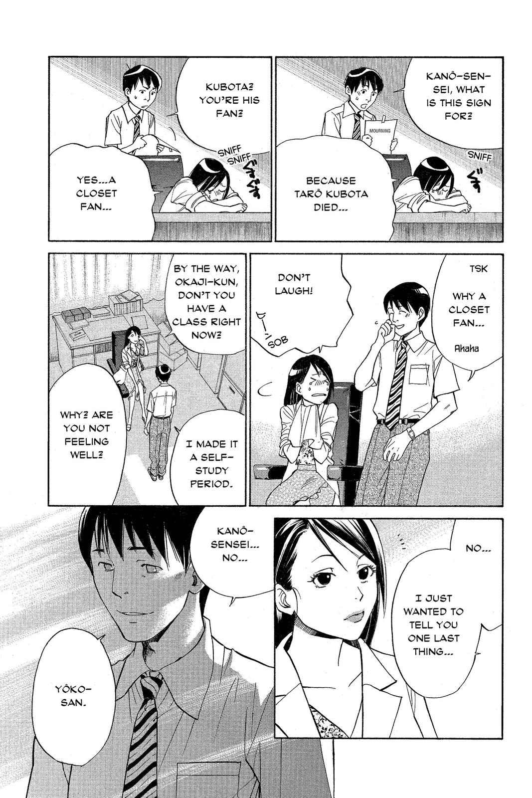 Read Alive_ The Final Evolution ENGLISH Manga Online