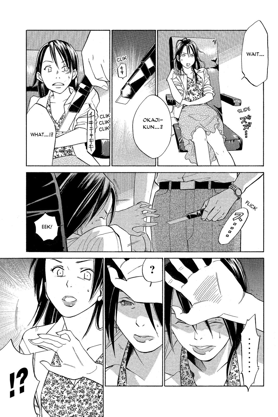 Read Alive_ The Final Evolution ENGLISH Manga Online