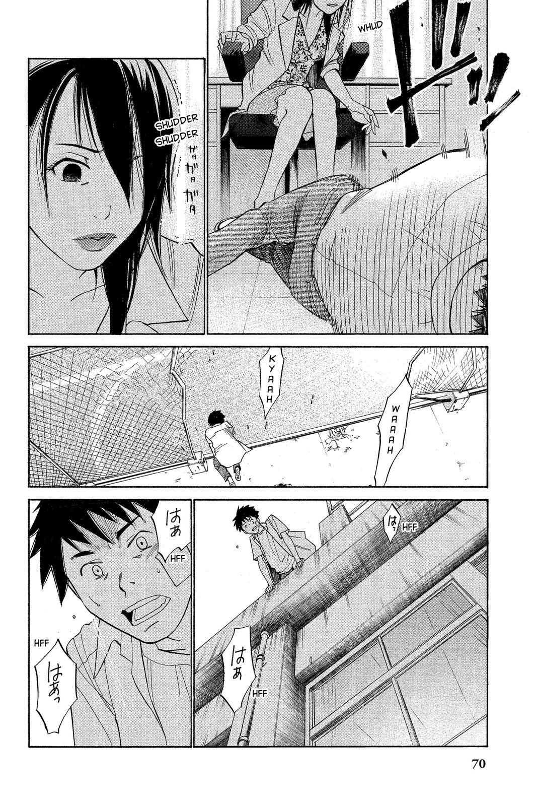 Read Alive_ The Final Evolution ENGLISH Manga Online