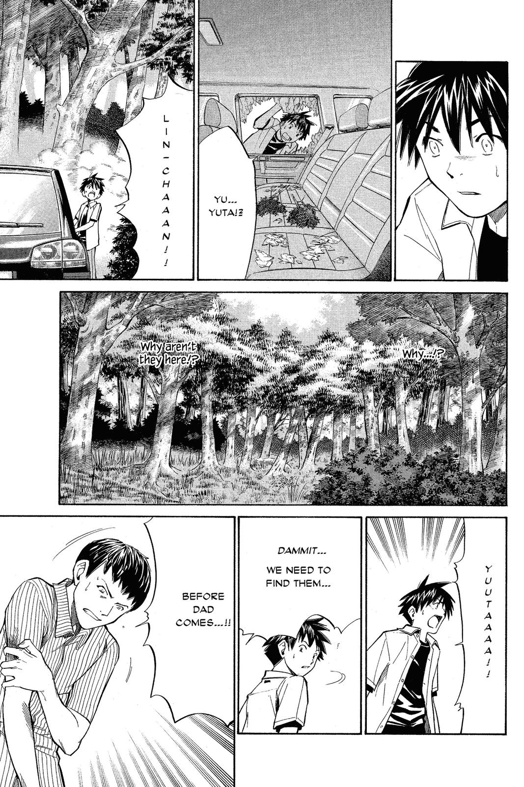 Read Alive_ The Final Evolution ENGLISH Manga Online