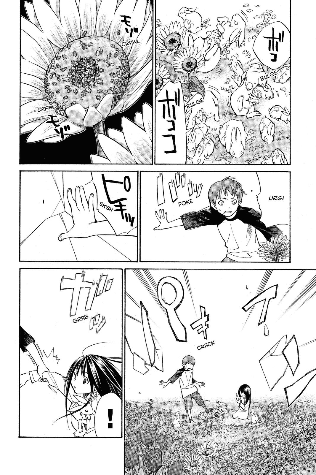 Read Alive_ The Final Evolution ENGLISH Manga Online