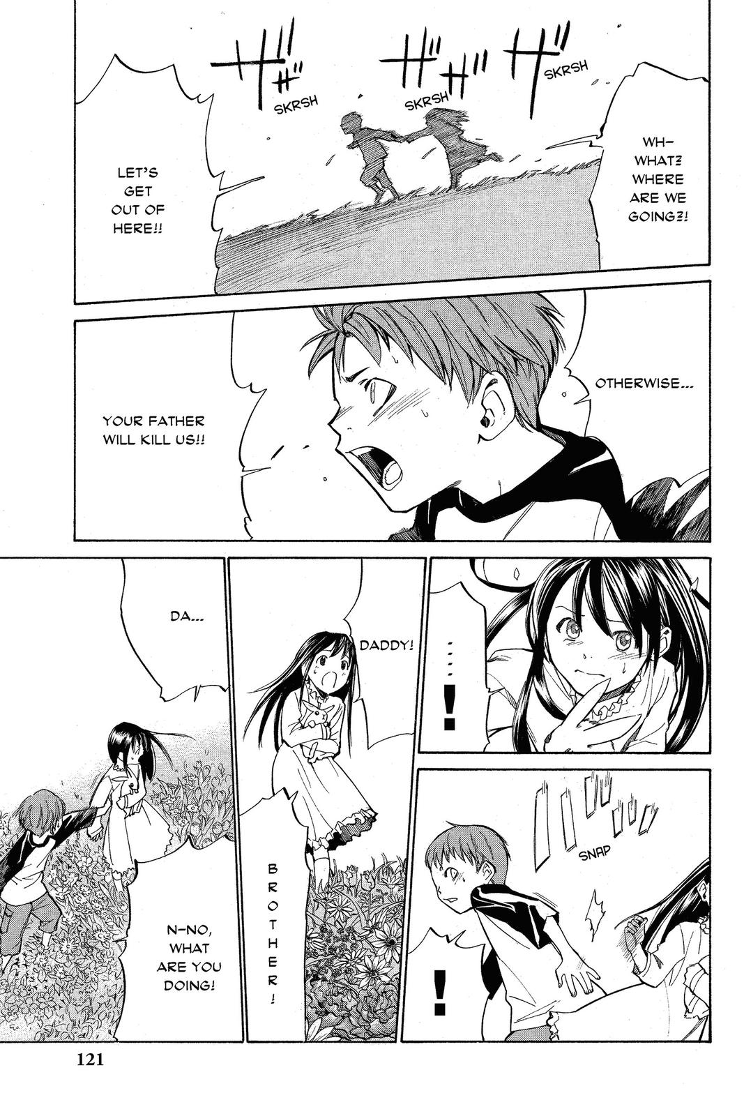 Read Alive_ The Final Evolution ENGLISH Manga Online