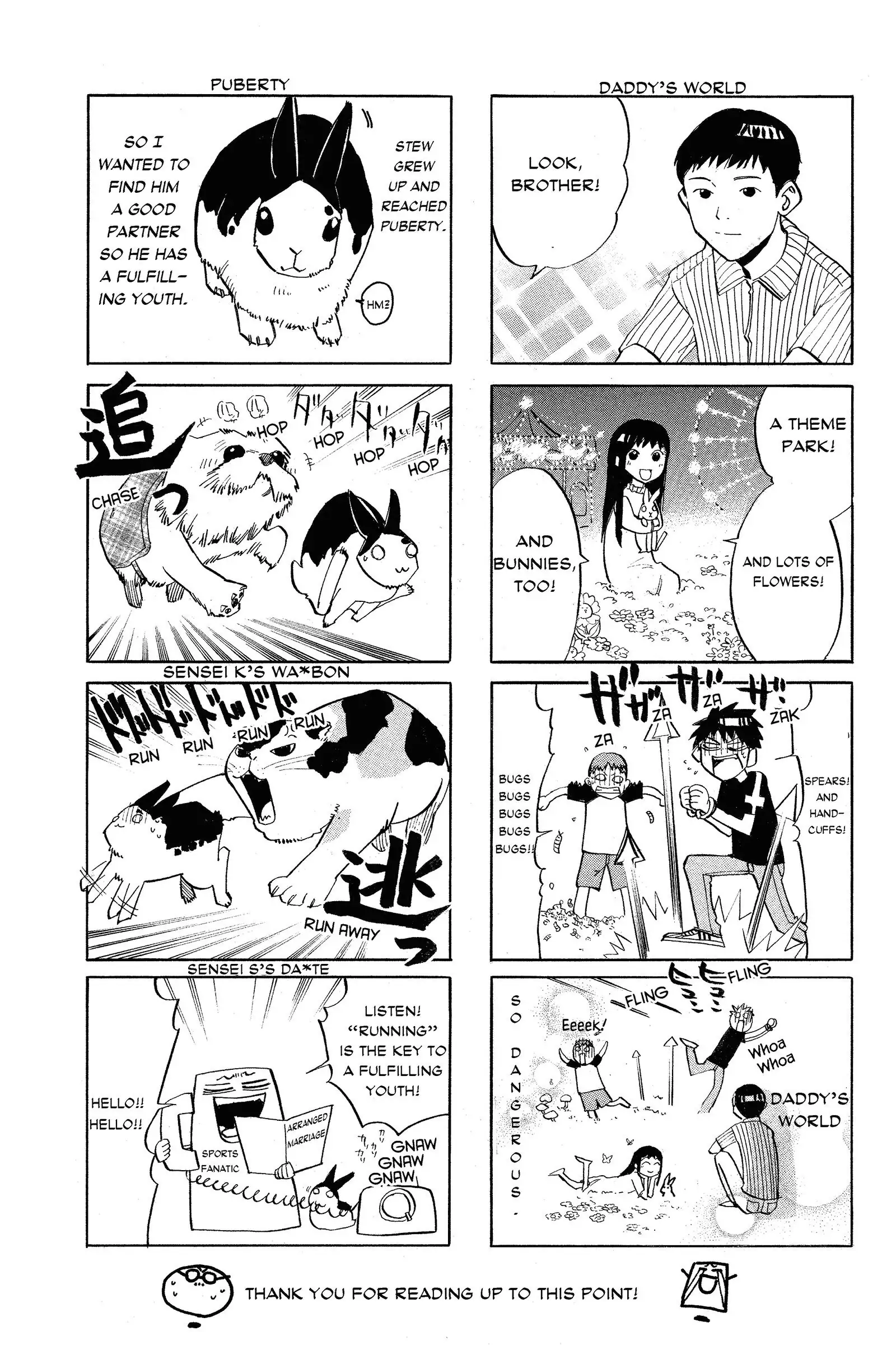 Read Alive_ The Final Evolution ENGLISH Manga Online