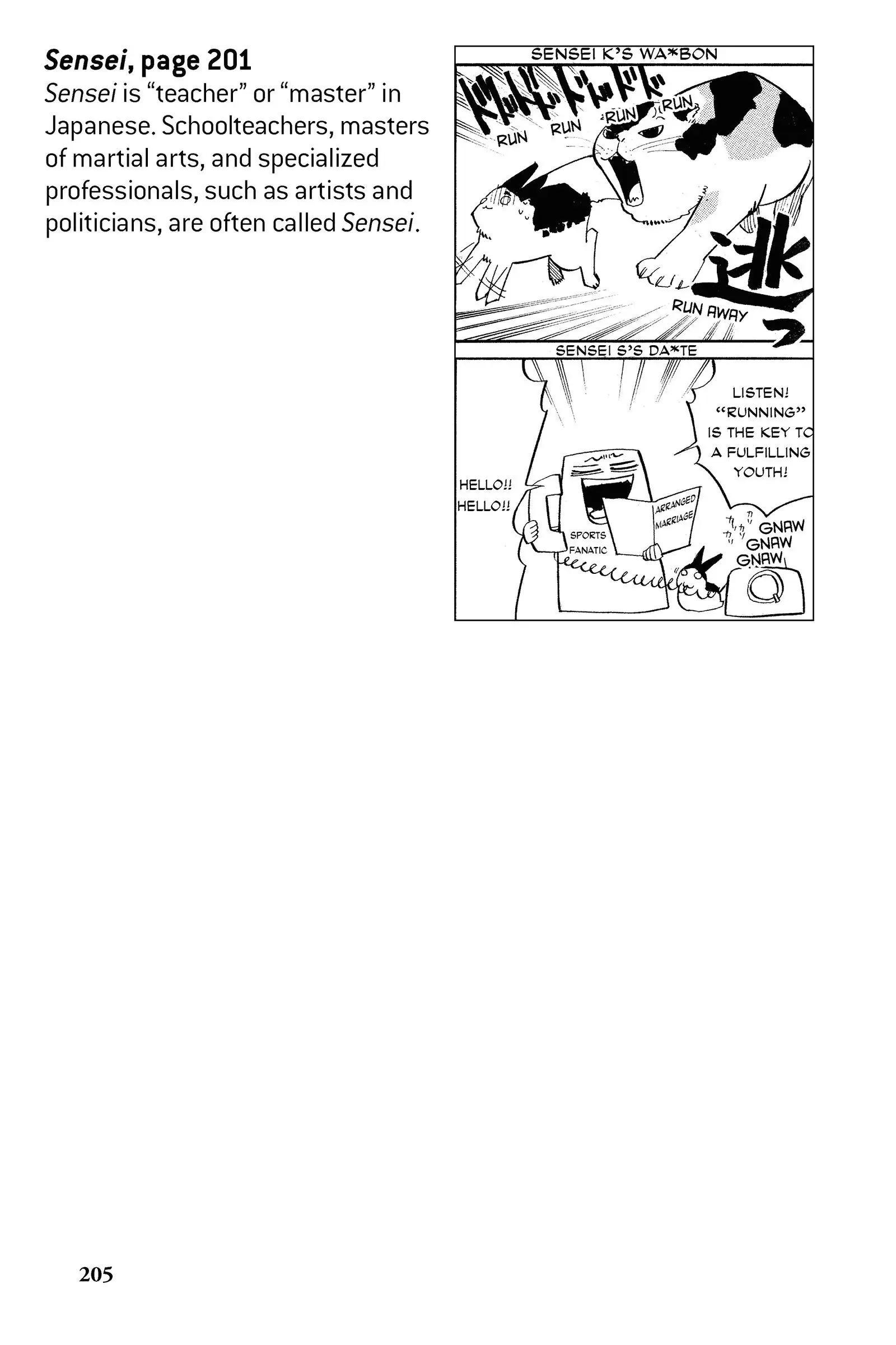 Read Alive_ The Final Evolution ENGLISH Manga Online