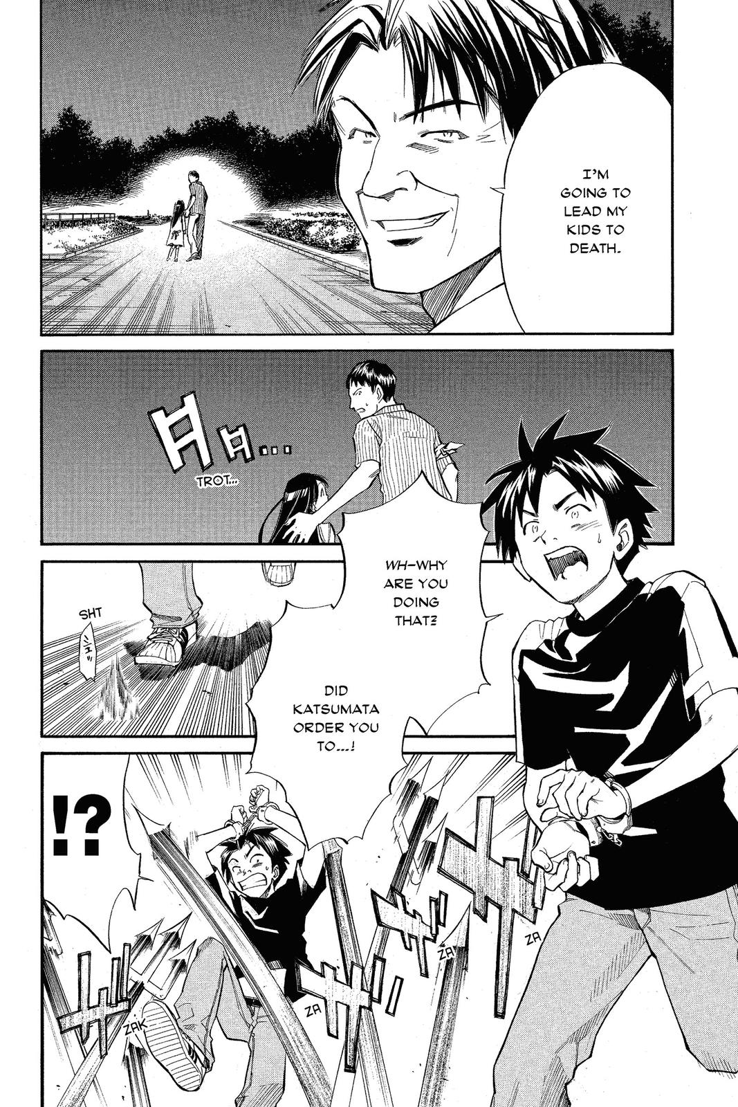 Read Alive_ The Final Evolution ENGLISH Manga Online