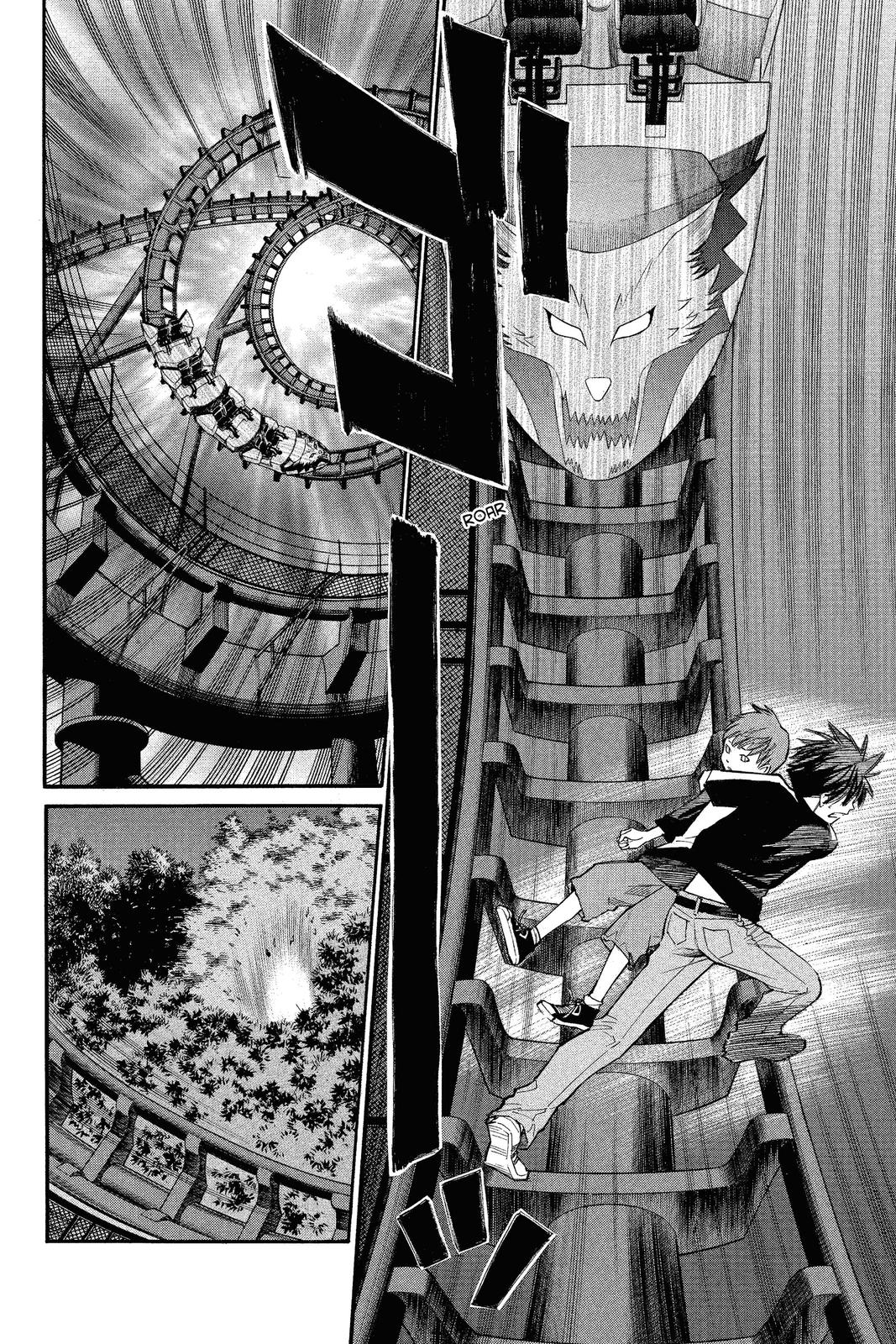 Read Alive_ The Final Evolution ENGLISH Manga Online