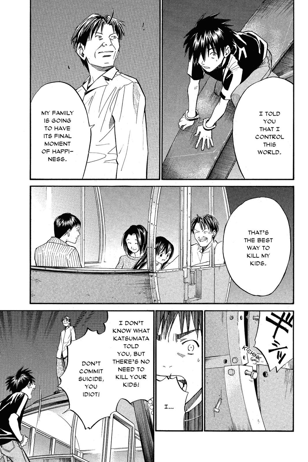 Read Alive_ The Final Evolution ENGLISH Manga Online