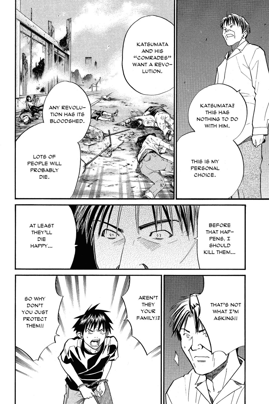 Read Alive_ The Final Evolution ENGLISH Manga Online