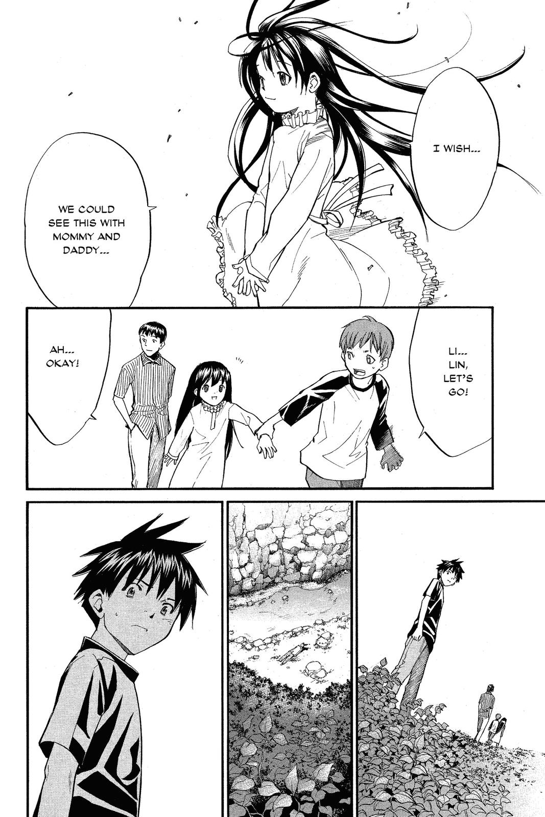 Read Alive_ The Final Evolution ENGLISH Manga Online