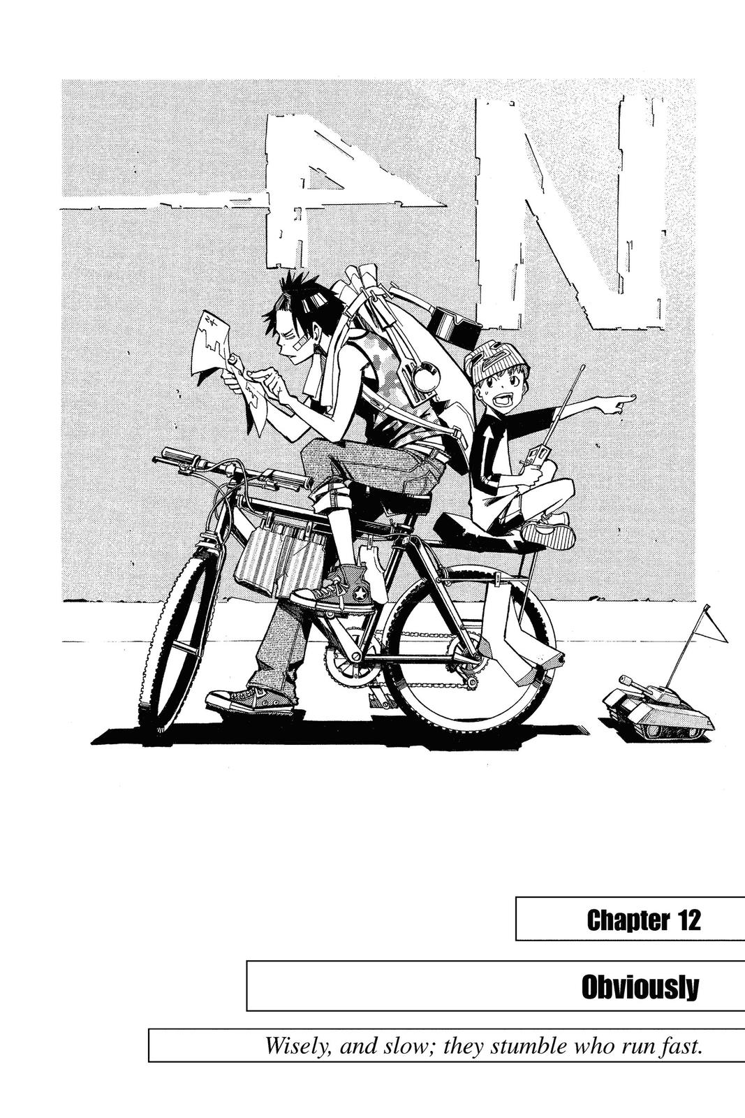 Read Alive_ The Final Evolution ENGLISH Manga Online