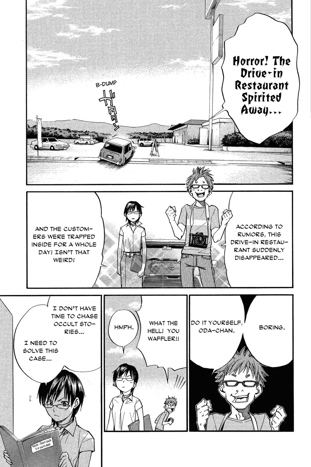 Read Alive_ The Final Evolution ENGLISH Manga Online