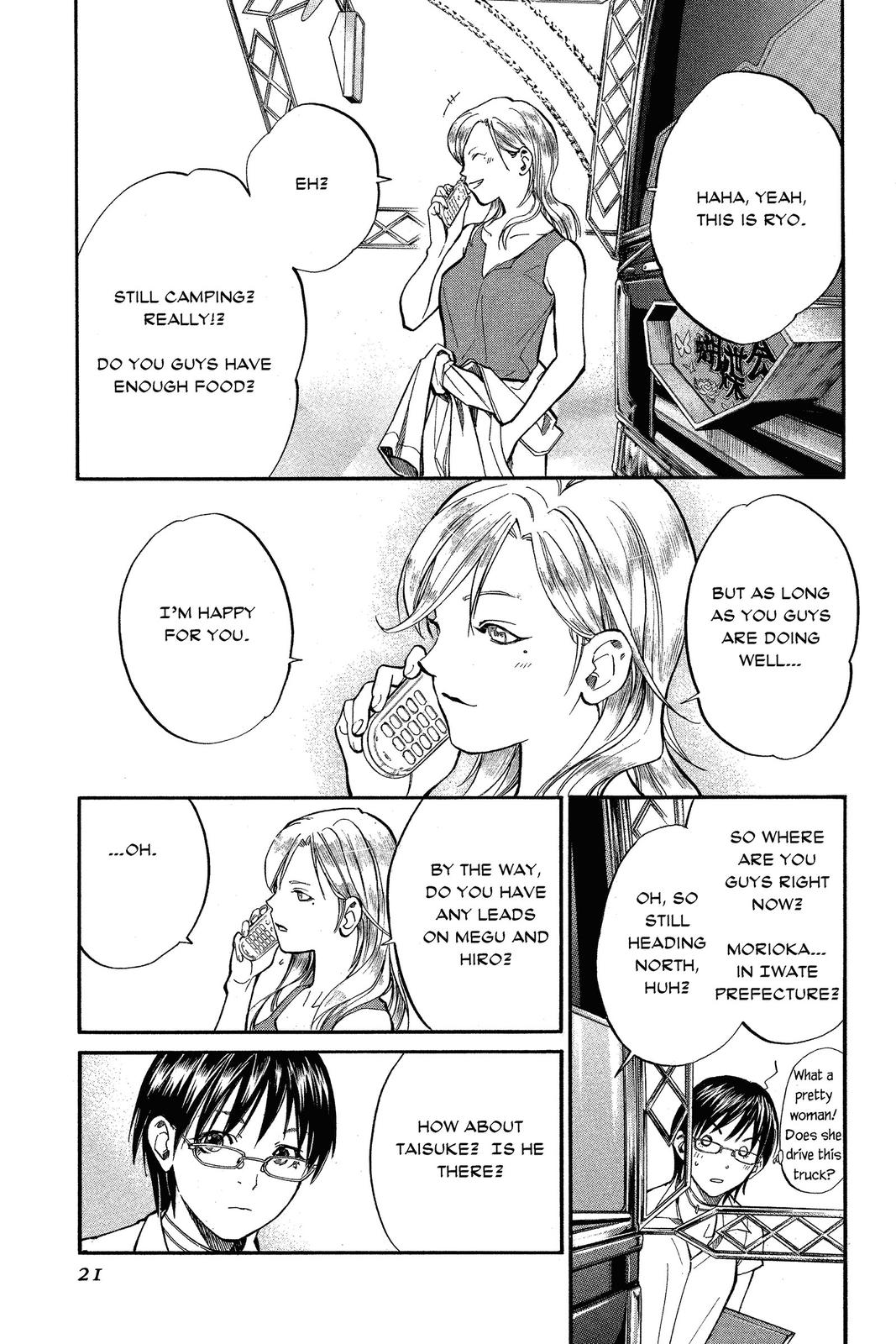 Read Alive_ The Final Evolution ENGLISH Manga Online