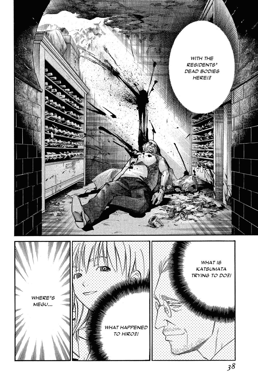 Read Alive_ The Final Evolution ENGLISH Manga Online