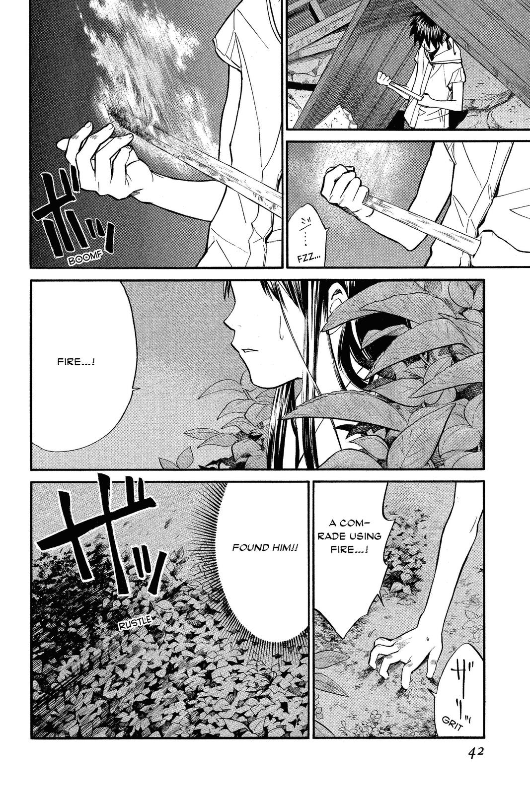 Read Alive_ The Final Evolution ENGLISH Manga Online