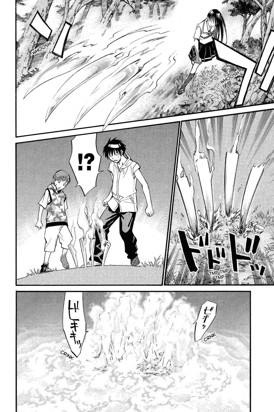 Read Alive_ The Final Evolution ENGLISH Manga Online